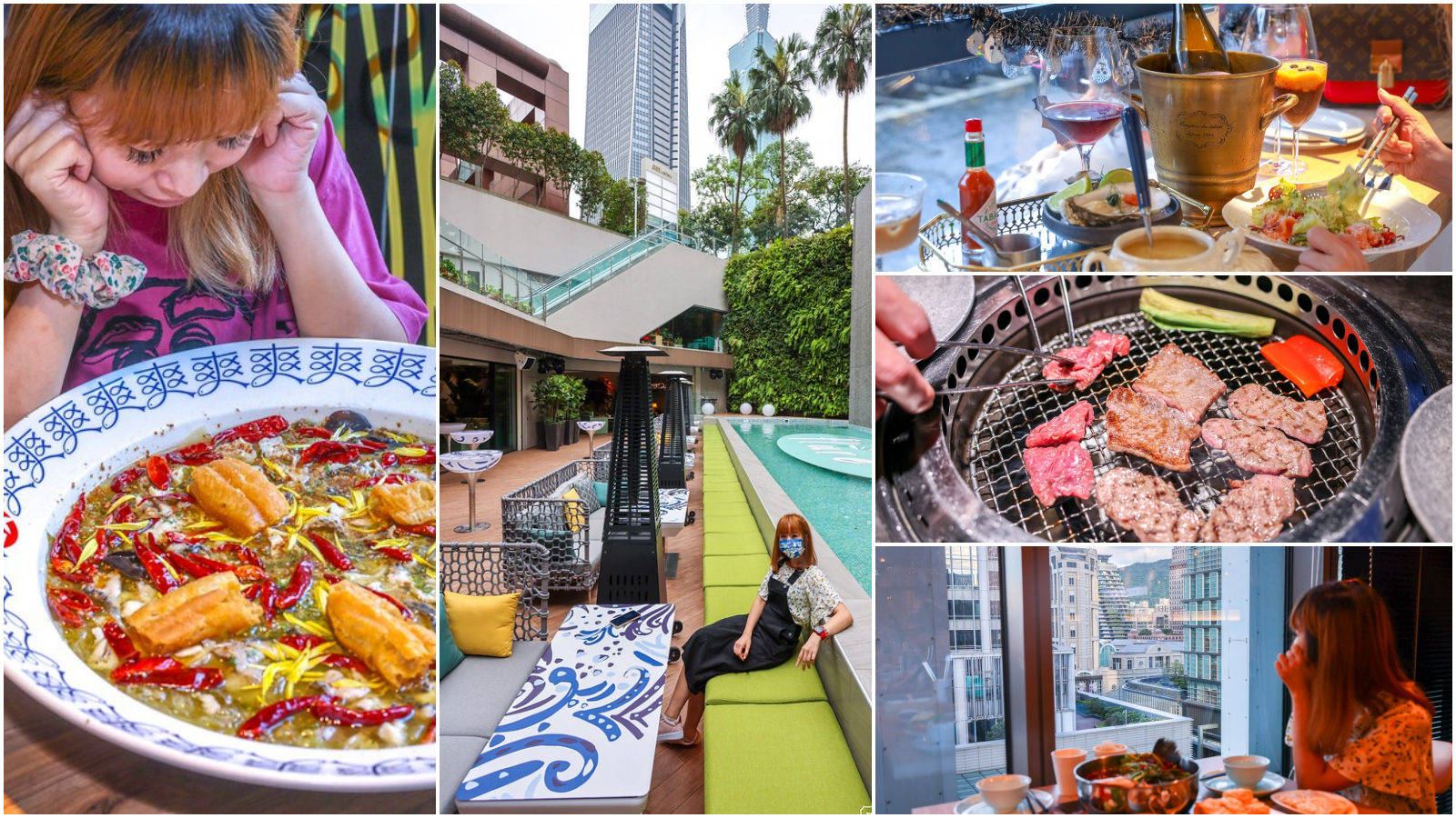 【台北美食】35間有包廂的餐廳推薦,請客聚餐尾牙春酒慶生