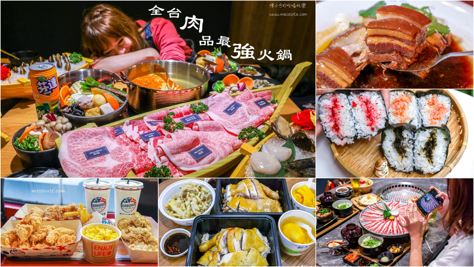 【天母美食】10間天母美食推薦，台北天母餐廳吃什麼？