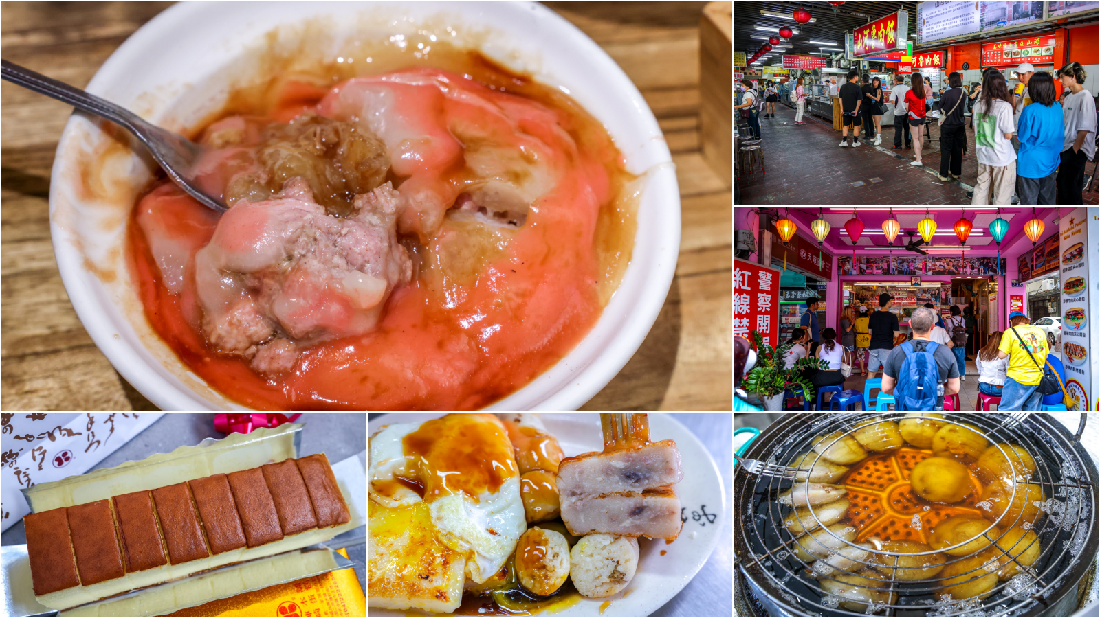 【台中美食】10間台中第二市場美食推薦，菜頭粿、魯肉飯、肉圓必吃！