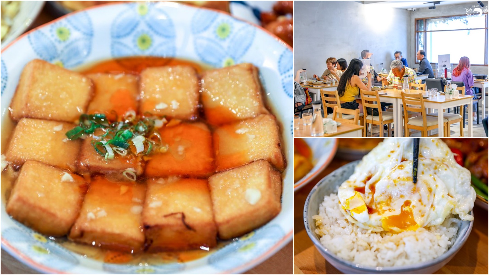 【台北臺菜推薦】招治飯店，小巨蛋平價美食餐廳推薦
