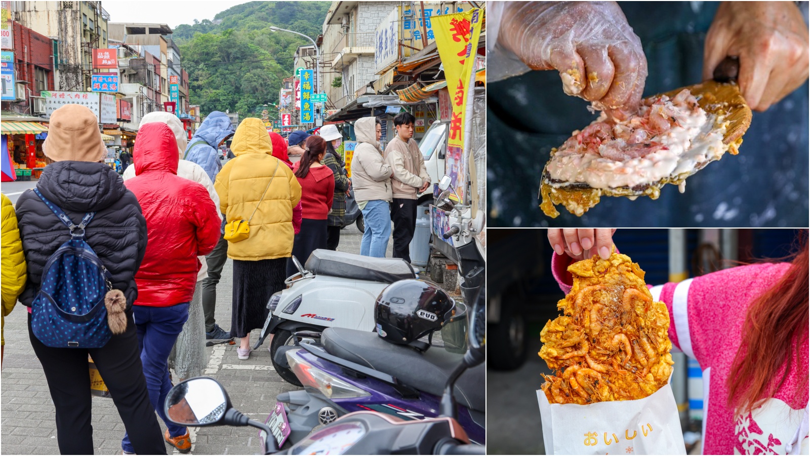 宜蘭美食》南方澳無名蝦餅，蘇澳美食南方澳漁港人氣排隊小吃 @馬鈴薯大哥