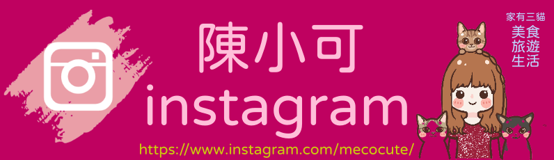 網路沒太多人知道的隱藏版!大碗爆料海鮮米粉湯尬海景,CP值超高推薦