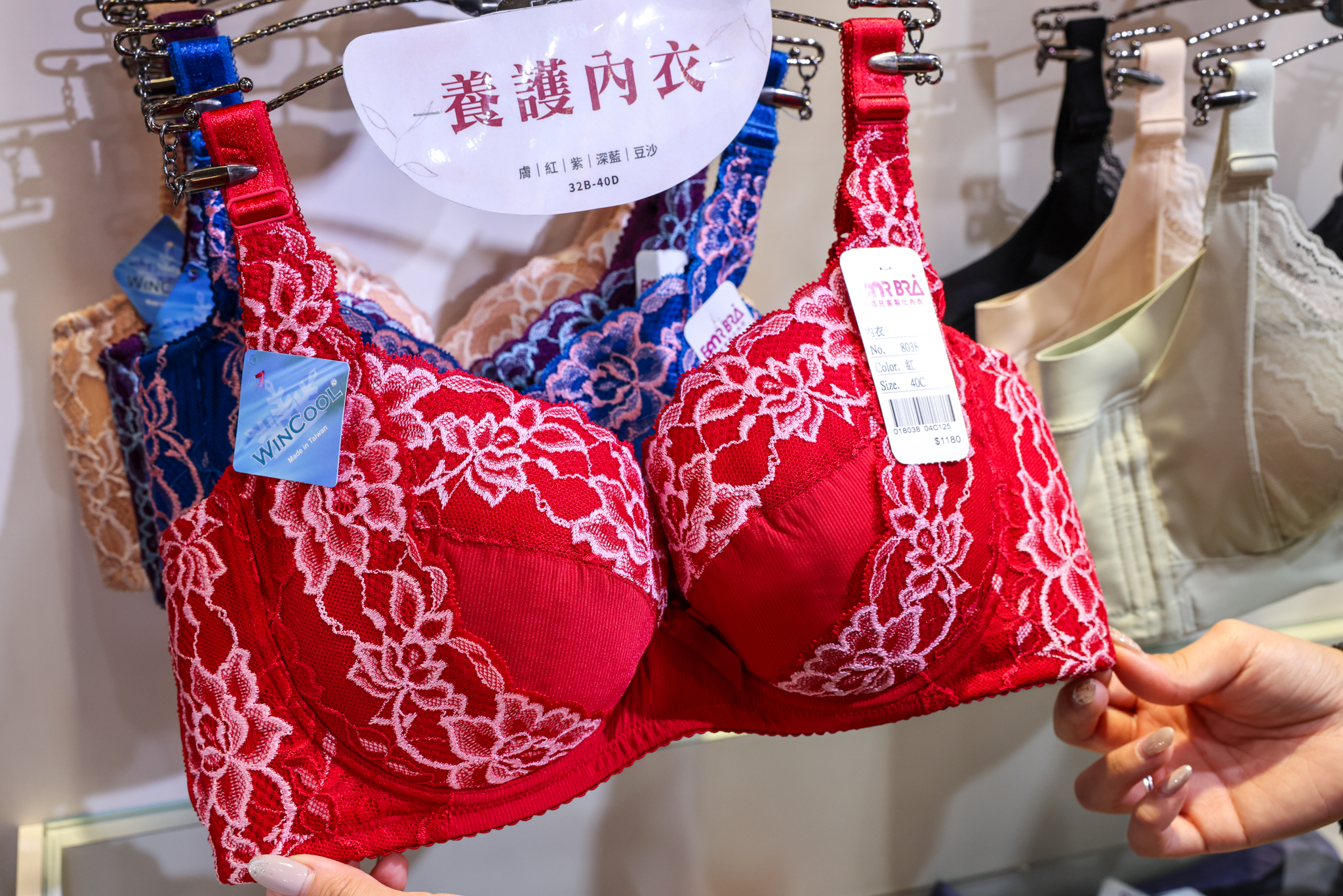 伊媚兒客製化內衣,伊媚兒客製化內衣價錢伊媚兒客製化內衣評價,伊媚兒客製化內衣好穿嗎,伊媚兒客製化內衣宅配,伊媚兒客製化內衣推薦,伊媚兒客製化內衣新北,伊媚兒客製化內衣興南門市,伊媚兒客製化內衣門市,內衣訂製,台中伊媚兒客製化內衣,台北伊媚兒客製化內衣,台北客製化內衣推薦,台北訂製內衣,板橋伊媚兒客製化內衣,板橋客製化內衣,板橋買內衣,永和內衣訂製 @陳小可的吃喝玩樂