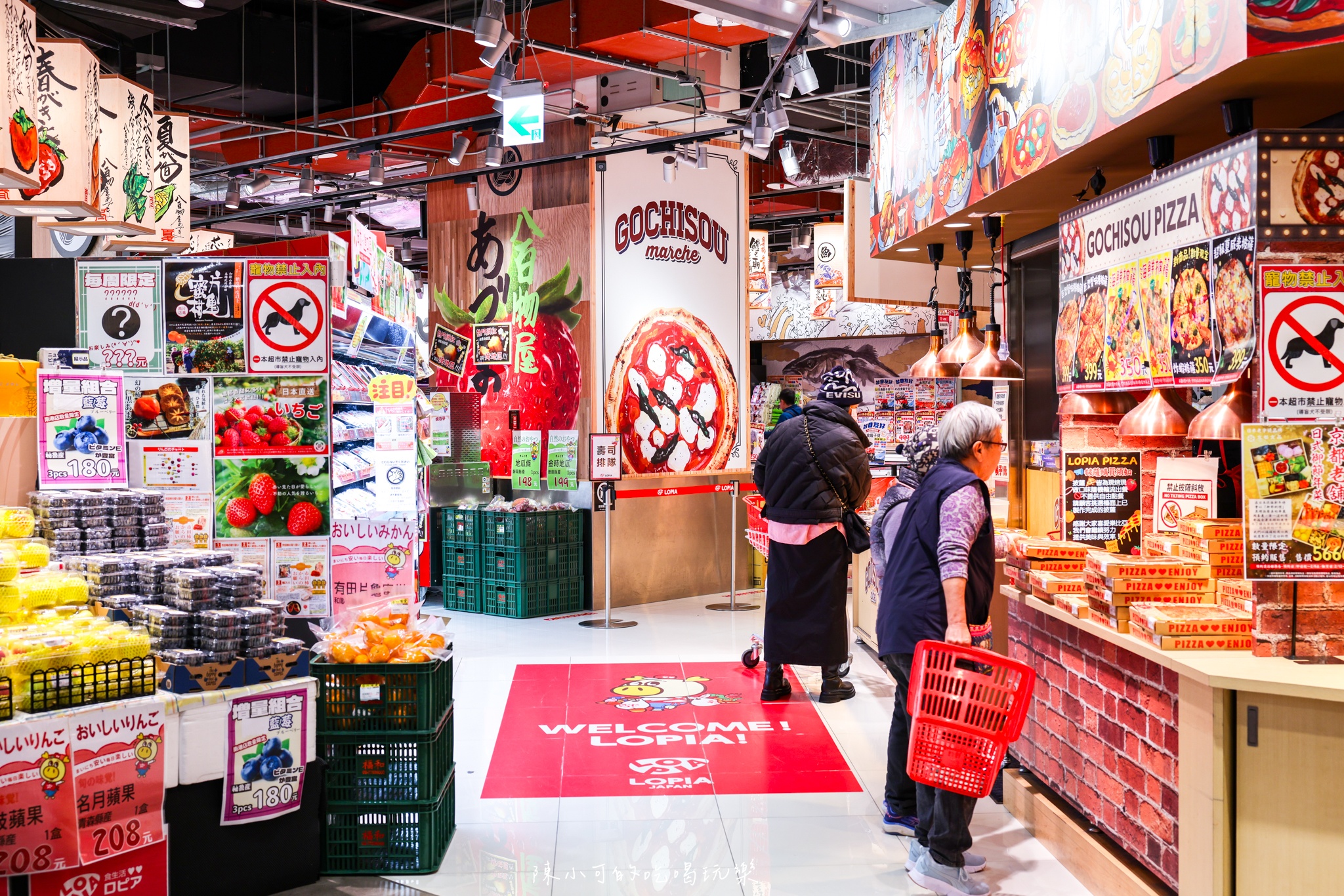 LaLaport 南港,LaLaport 南港美食