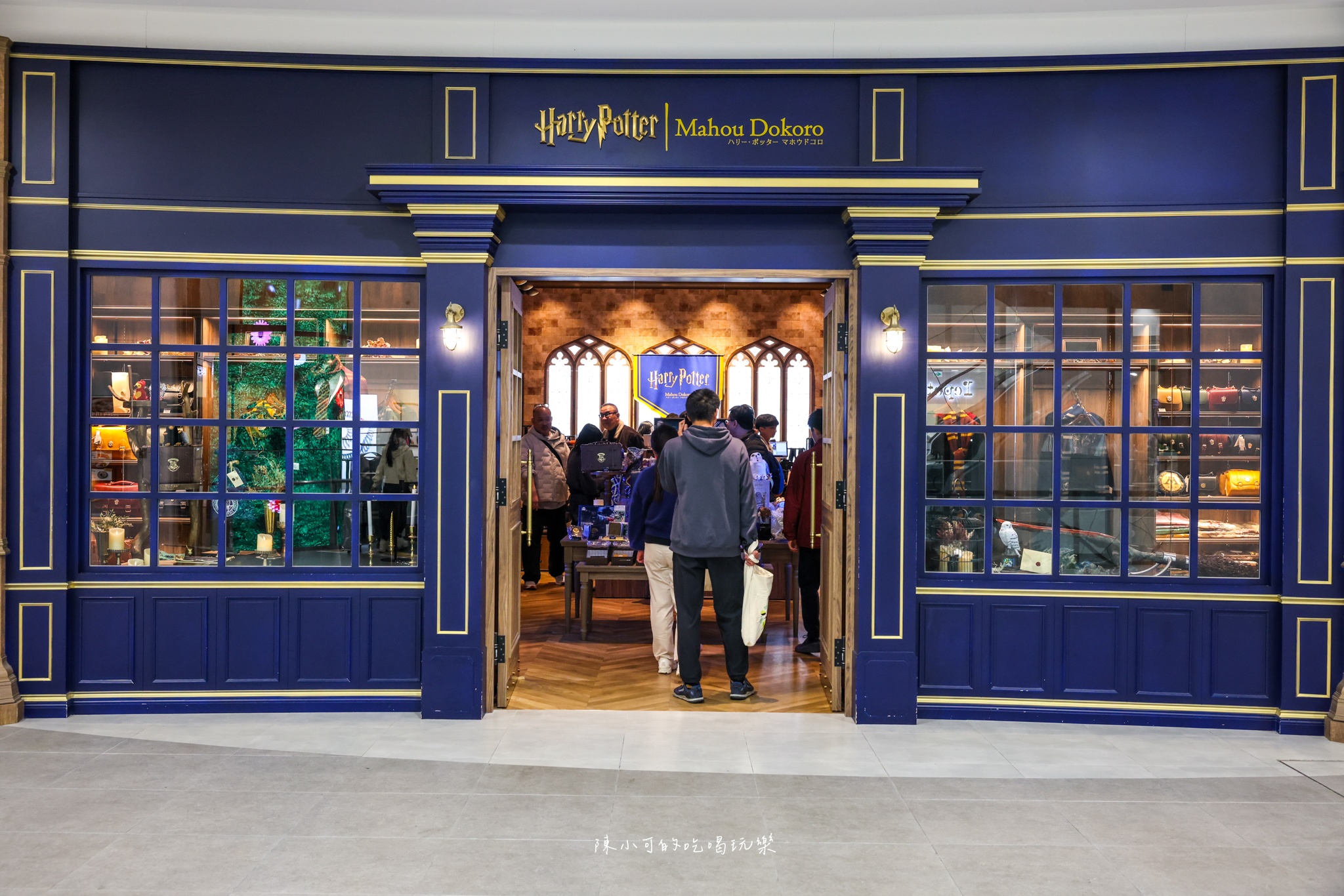 LaLaport 南港,LaLaport 南港美食