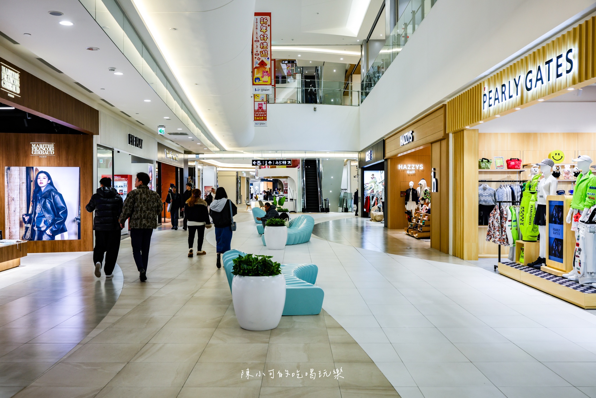 LaLaport 南港,LaLaport 南港美食