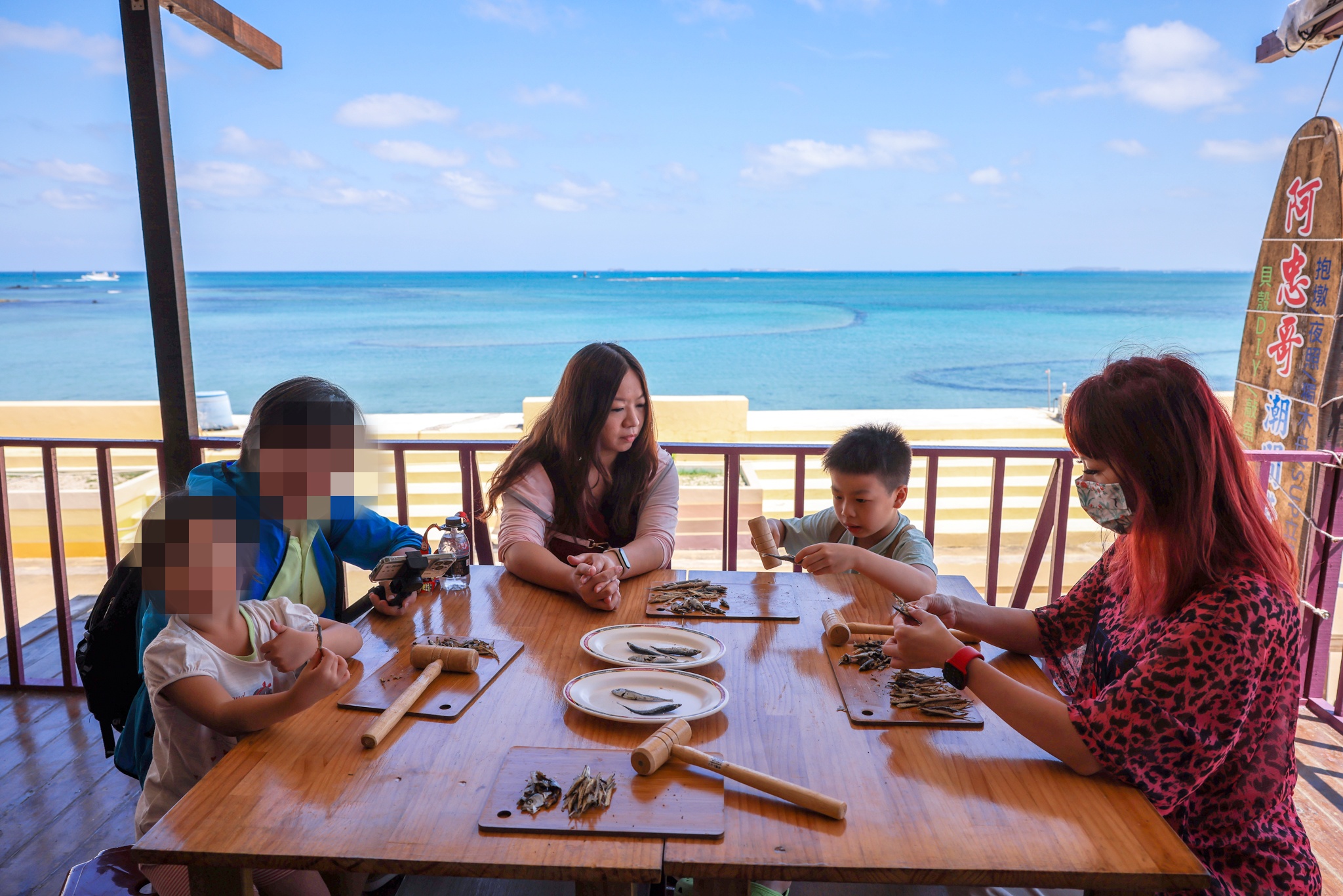 澎湖吉貝島旅遊,石滬漂浮早餐,澎湖北方三島,澎湖吉貝島美食,澎湖吉貝島海鮮餐廳