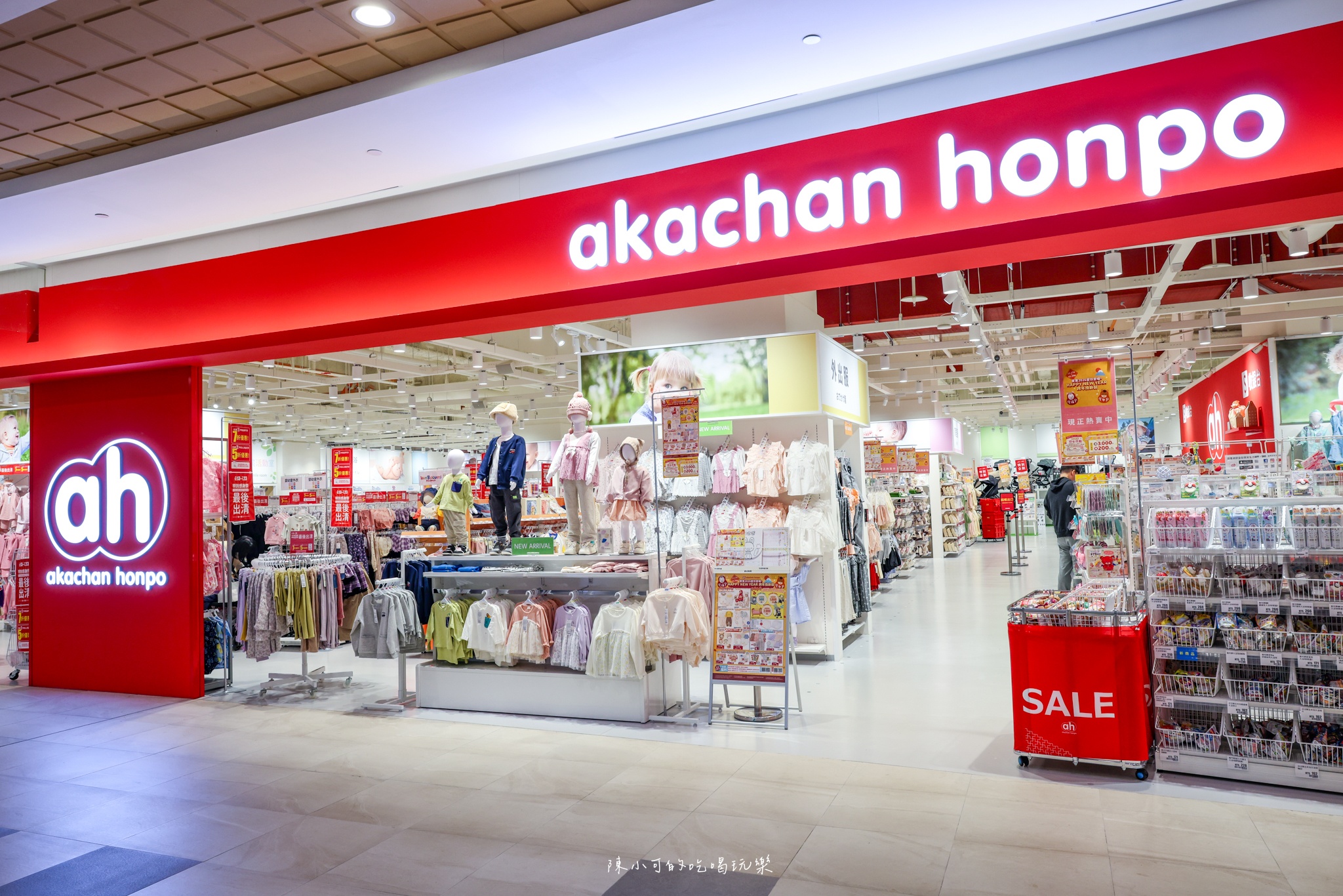 LaLaport 南港,LaLaport 南港美食