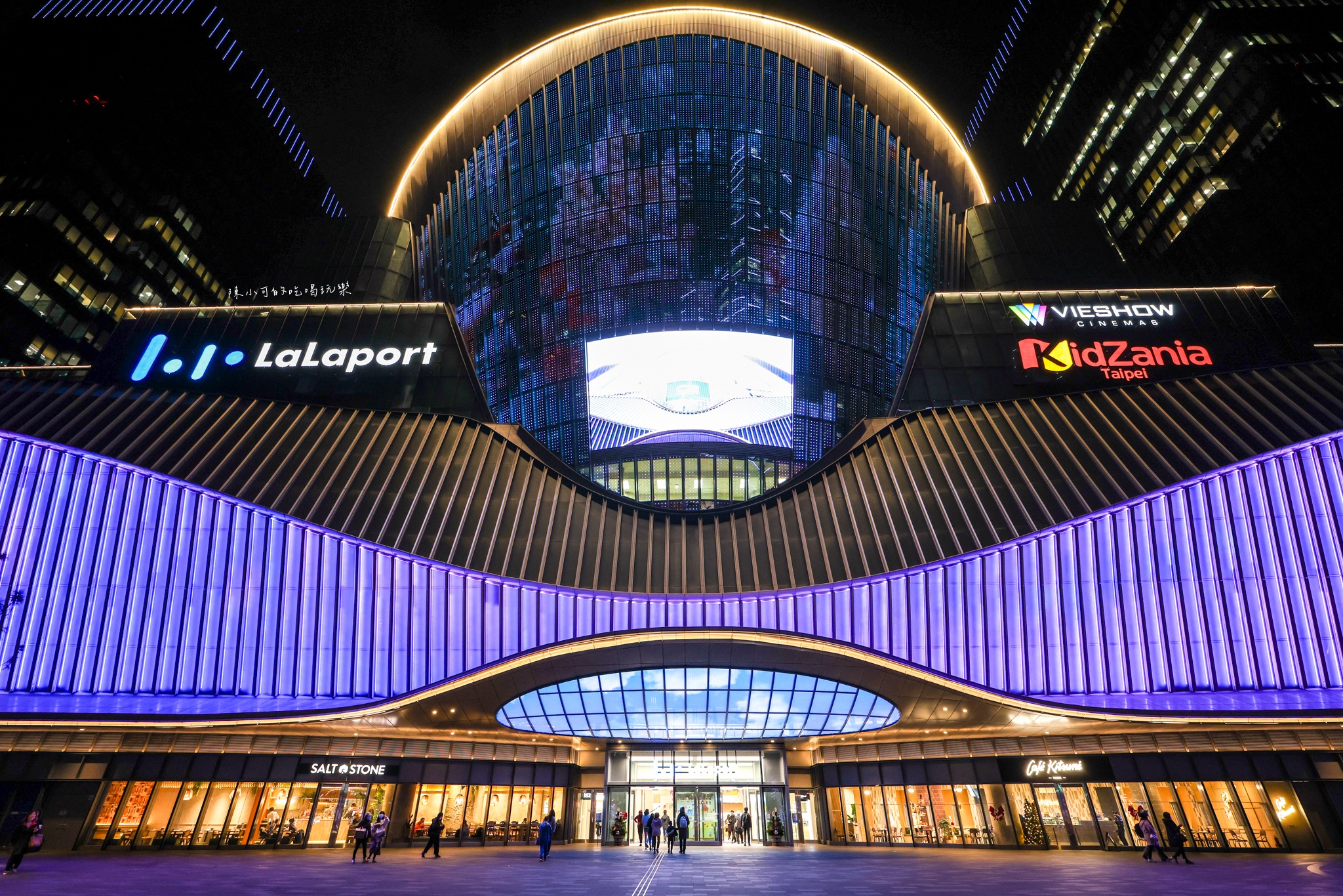 LaLaport 南港,LaLaport 南港美食