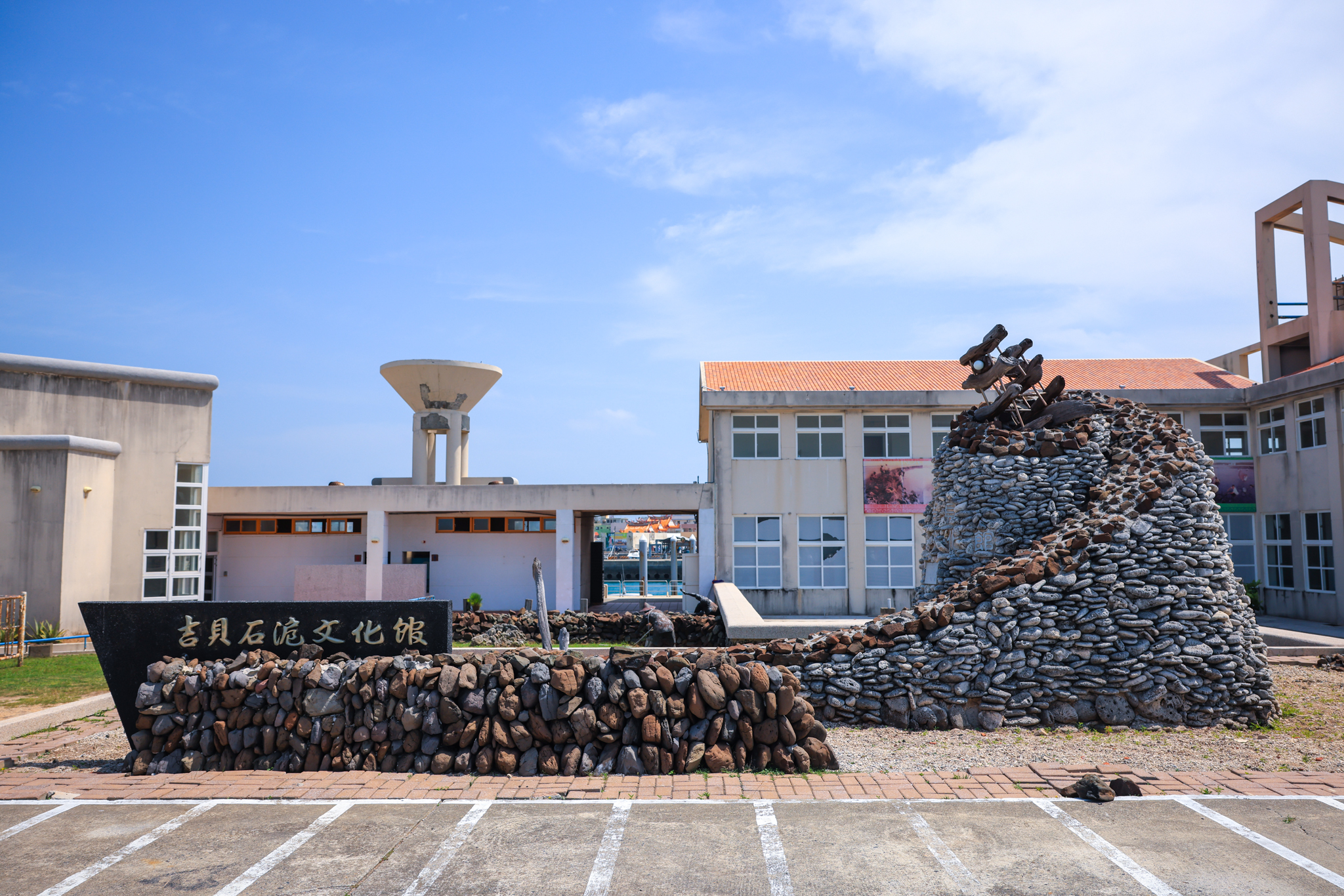 澎湖吉貝島旅遊,石滬漂浮早餐,澎湖北方三島,澎湖吉貝島美食,澎湖吉貝島海鮮餐廳