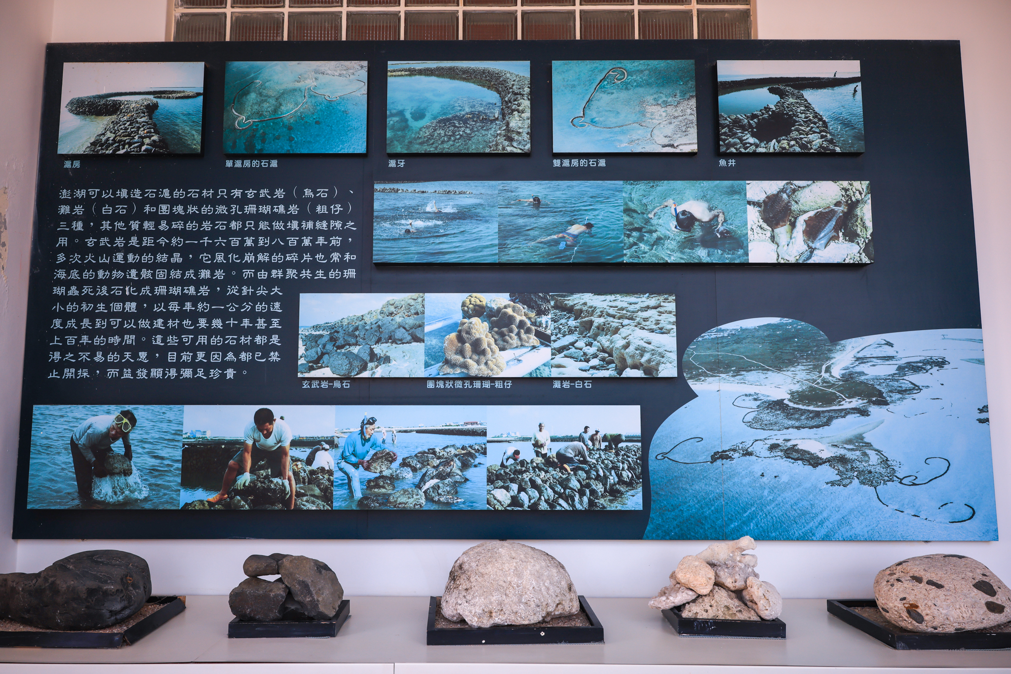 澎湖吉貝島旅遊,石滬漂浮早餐,澎湖北方三島,澎湖吉貝島美食,澎湖吉貝島海鮮餐廳
