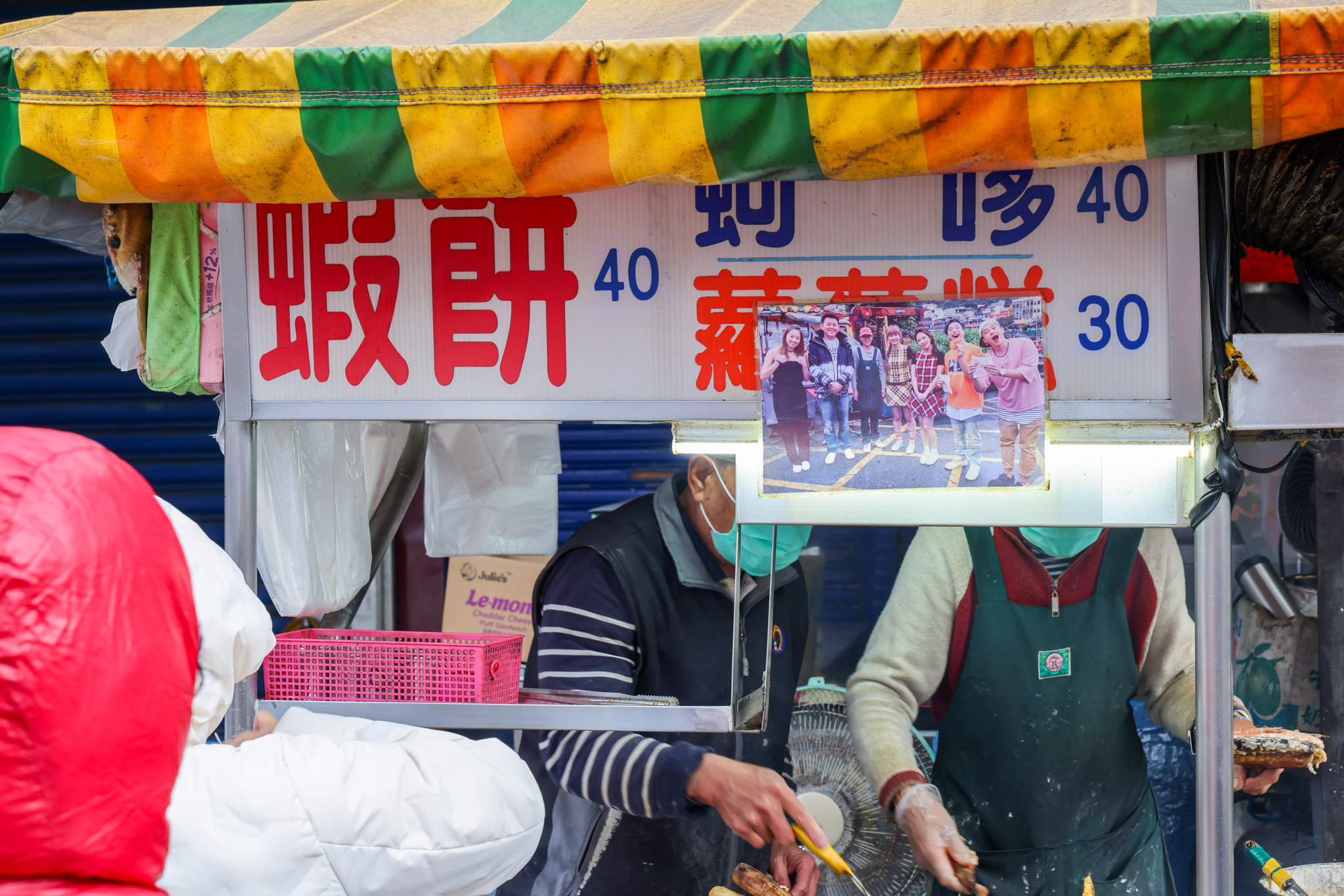 南方澳炸蝦餅,南方澳無名蝦餅,宜蘭美食,無名蝦餅蘇澳,無名蝦餅蚵嗲蘿蔔糕,蘇澳小吃,蘇澳美食,蘇澳蝦餅 @陳小可的吃喝玩樂