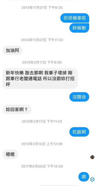  @陳小可的吃喝玩樂