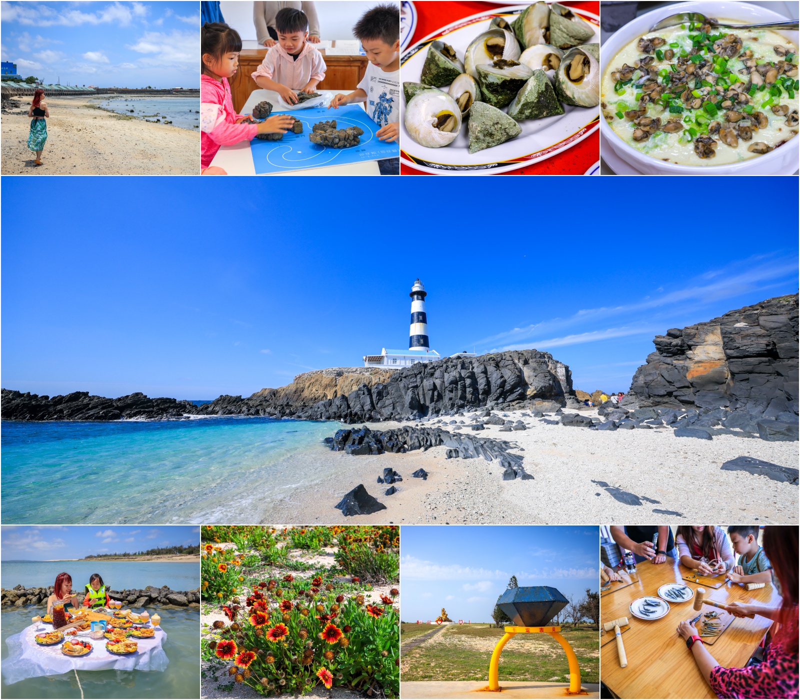 澎湖吉貝島旅遊,石滬漂浮早餐,澎湖北方三島,澎湖吉貝島美食,澎湖吉貝島海鮮餐廳