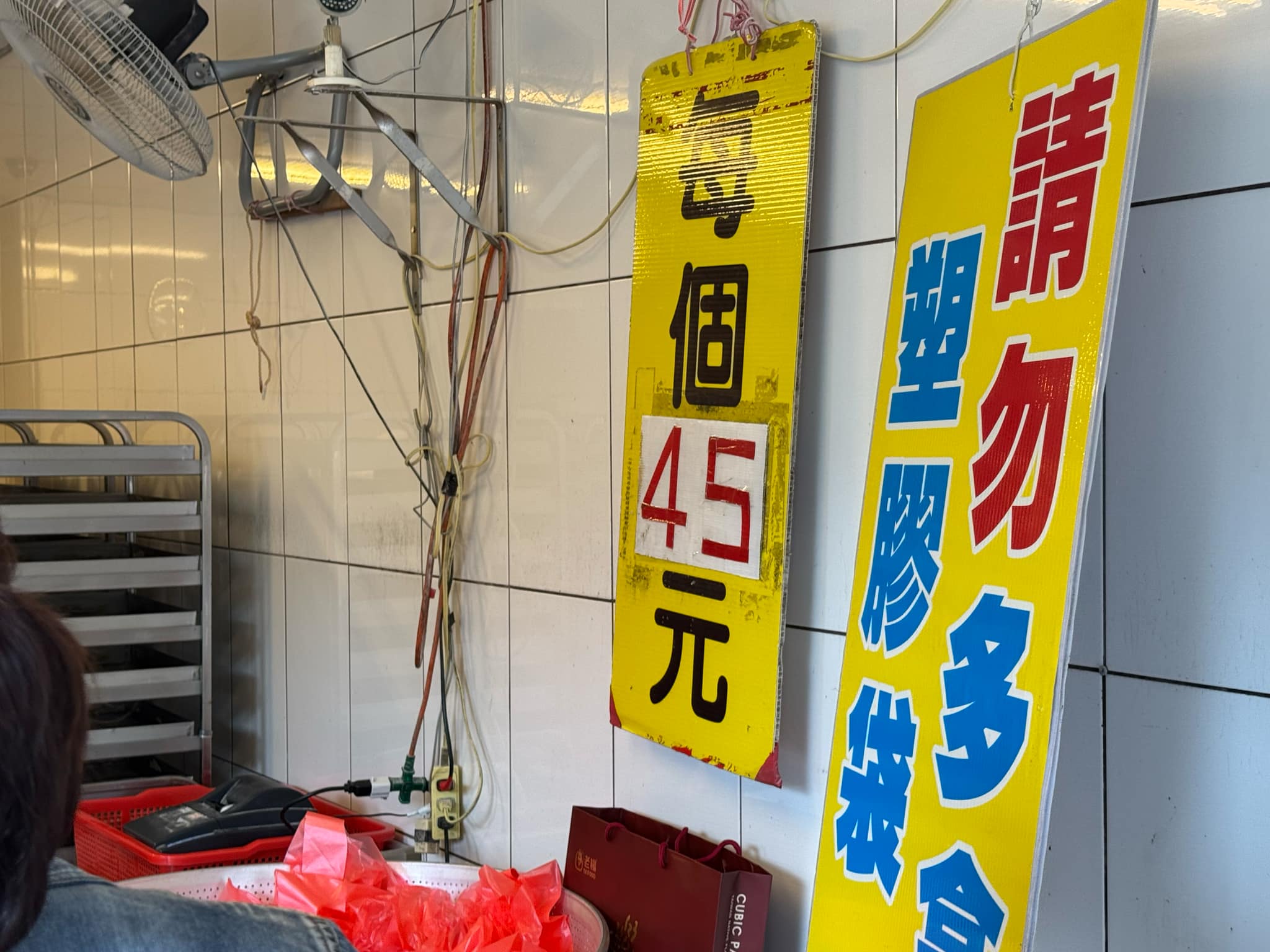 南投美食,埔里排隊饅頭,埔里美食,埔里黑糖饅頭,大城黑糖饅頭 @陳小可的吃喝玩樂