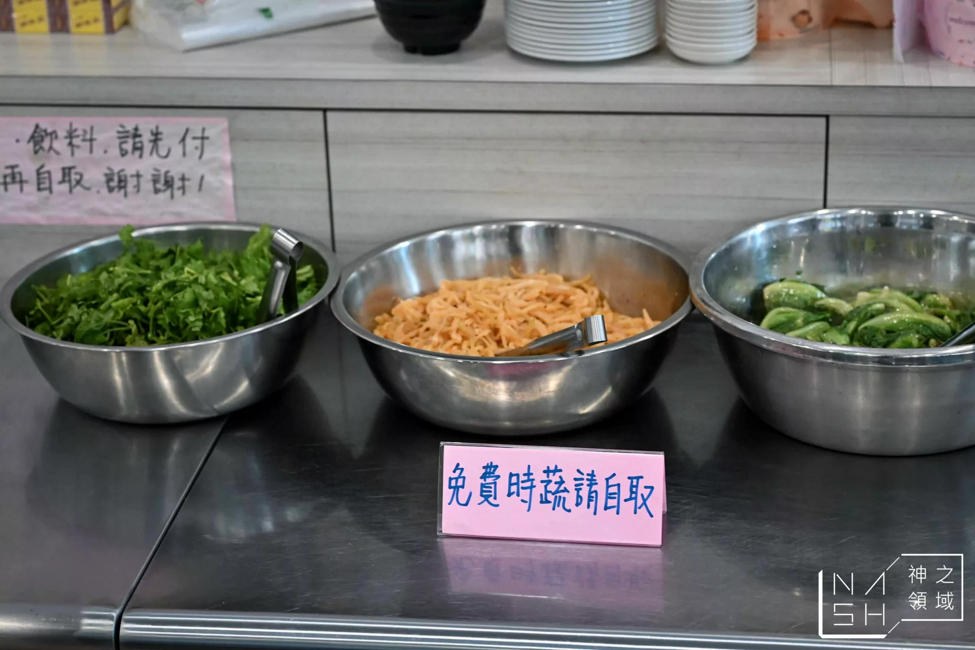 @陳小可的吃喝玩樂