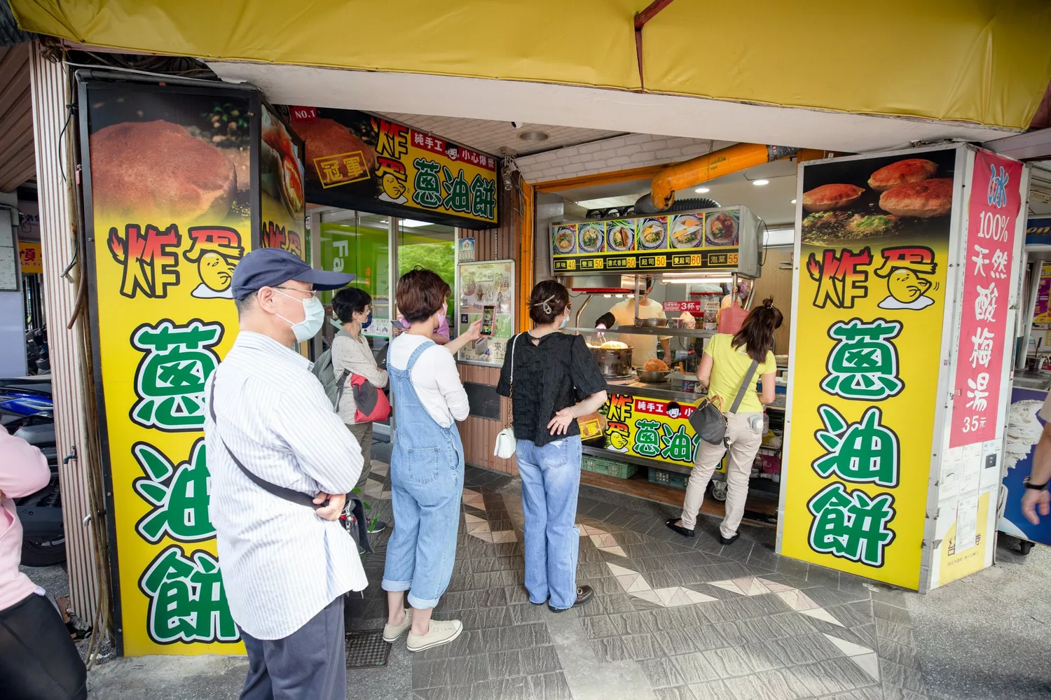 北投炸彈蔥油餅,北投炸彈蔥油餅菜單,北投炸彈蔥油餅營業時間,北投美食,北投小吃,台北,台北美食,台北蔥油餅,北投炸蛋餅,北投蔥油餅,北投蔥油餅地址