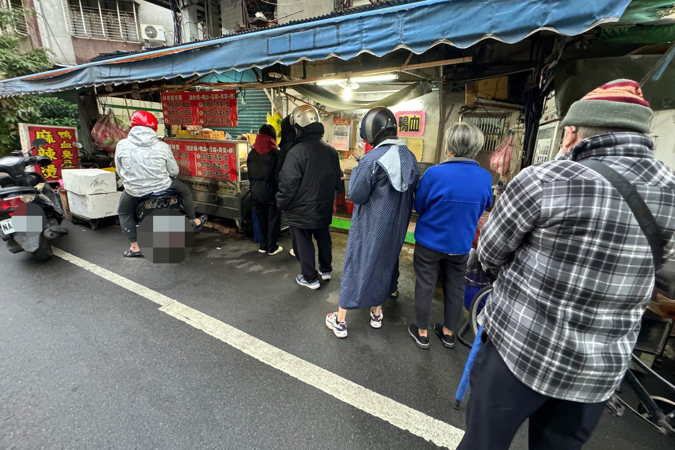 【三重美食】麻辣燙鴨血臭豆腐(天香臭豆腐），大智街美食推薦