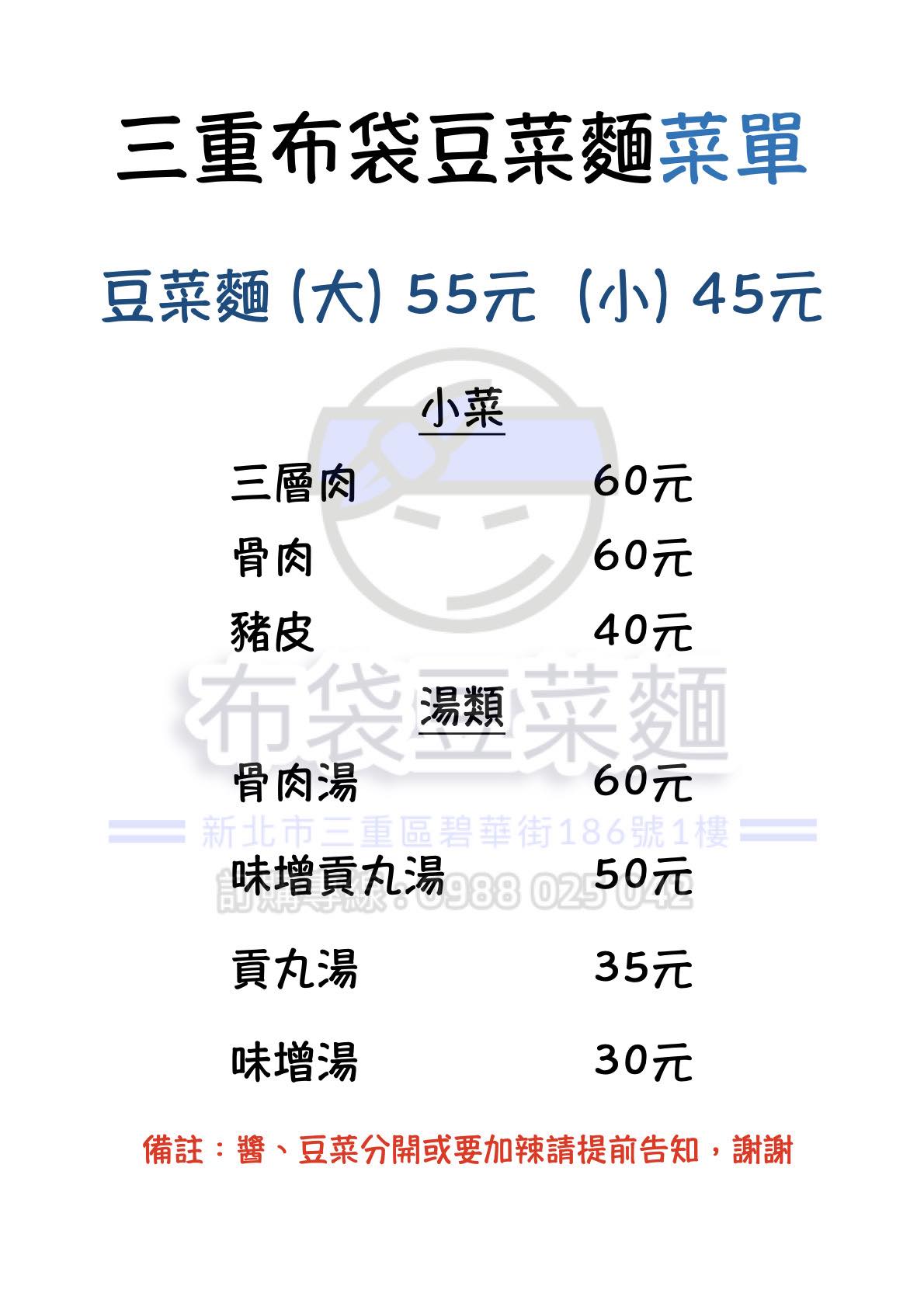 @陳小可的吃喝玩樂 @陳小可的吃喝玩樂