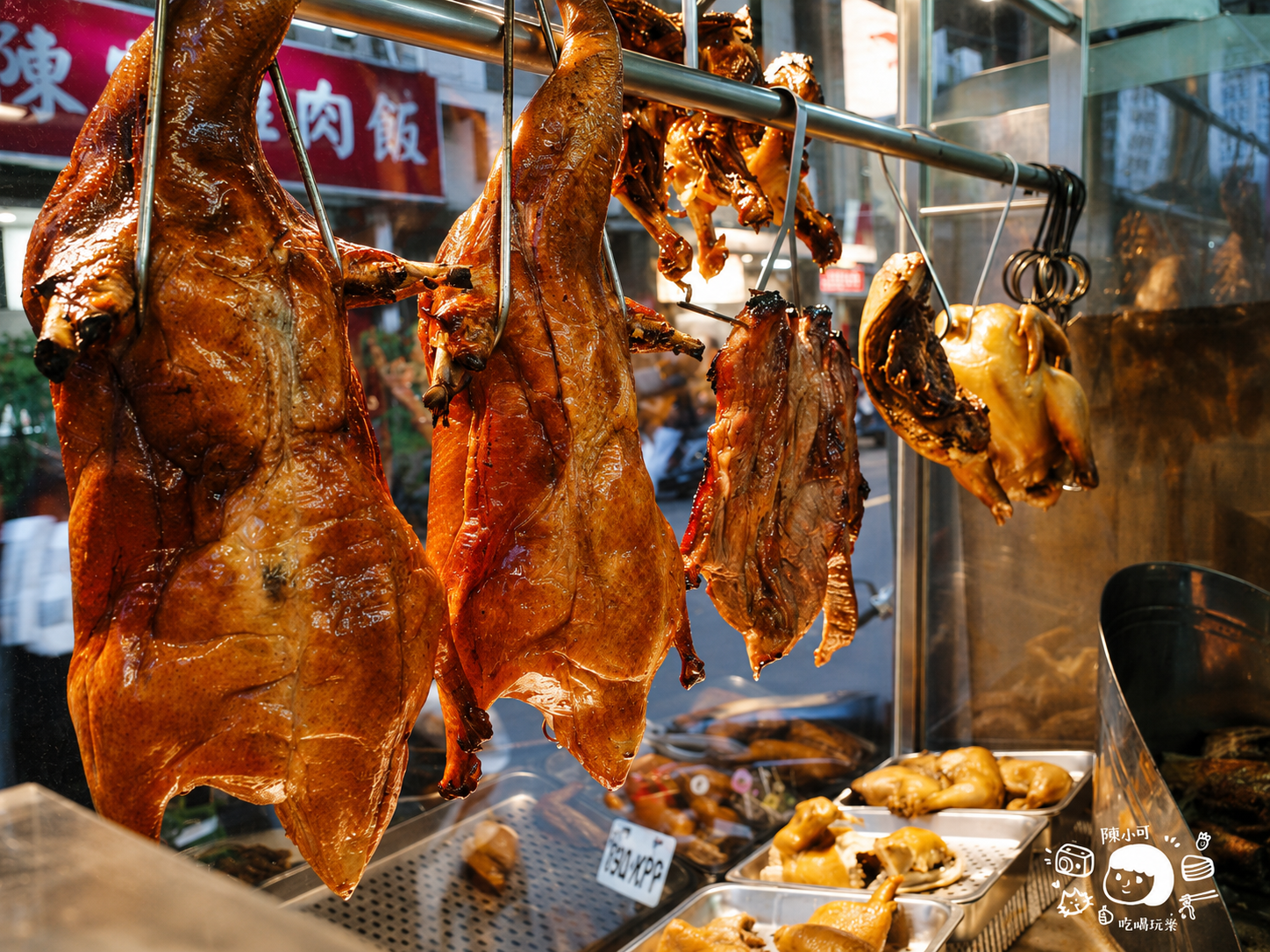 三重便當,三重美食,瑞榮食堂,瑞榮食堂地址,瑞榮食堂燒臘便當,瑞榮食堂菜單 @陳小可的吃喝玩樂