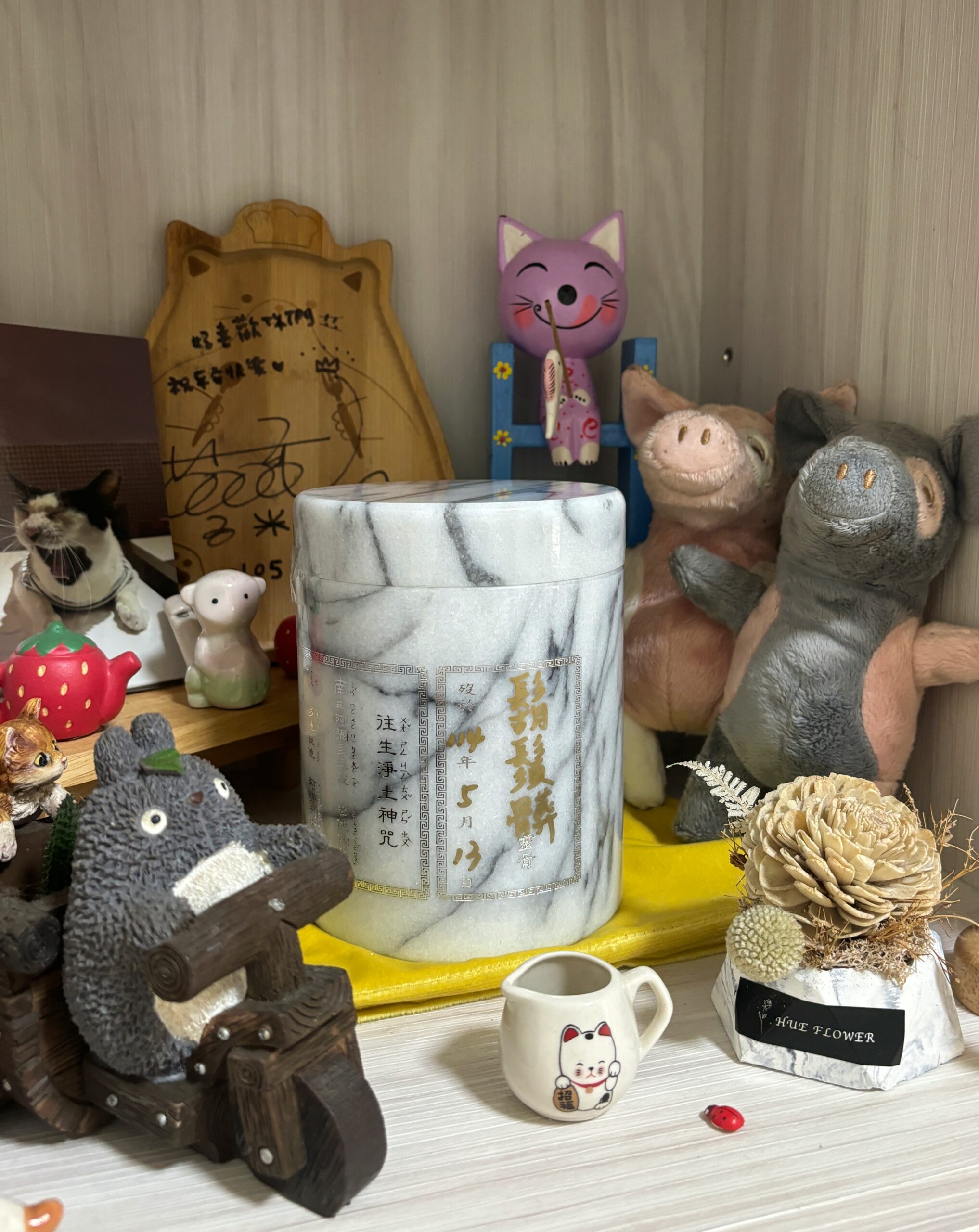 懷恩寵物安樂園,寵物火化費用,林口懷恩寵物安樂園
