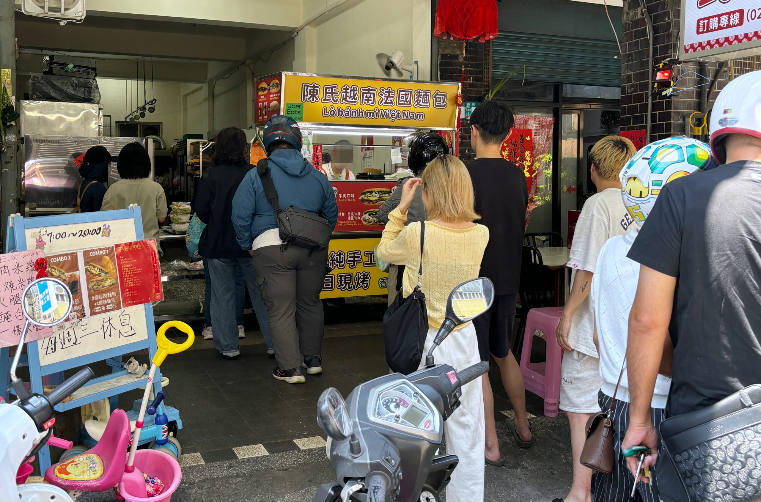 陳氏越南法國麵包,陳氏越南法國麵包菜單,三重美食