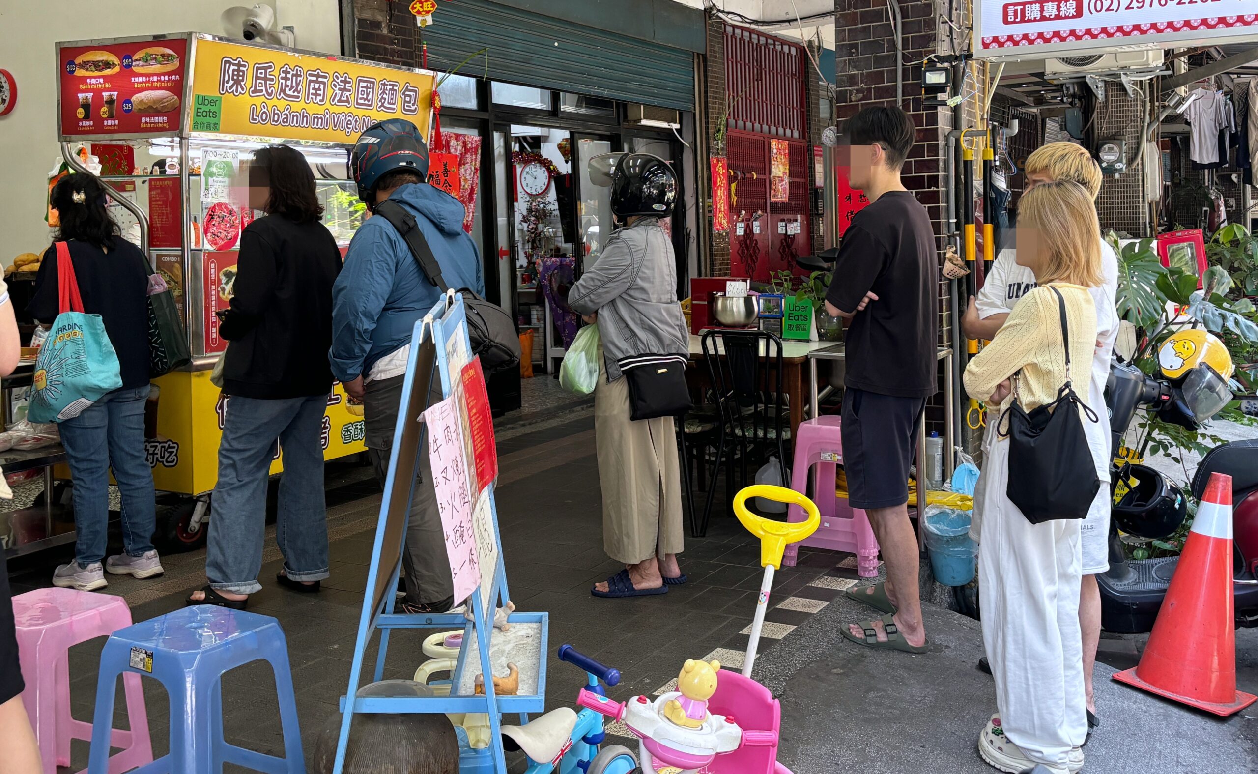 陳氏越南法國麵包,陳氏越南法國麵包菜單,三重美食