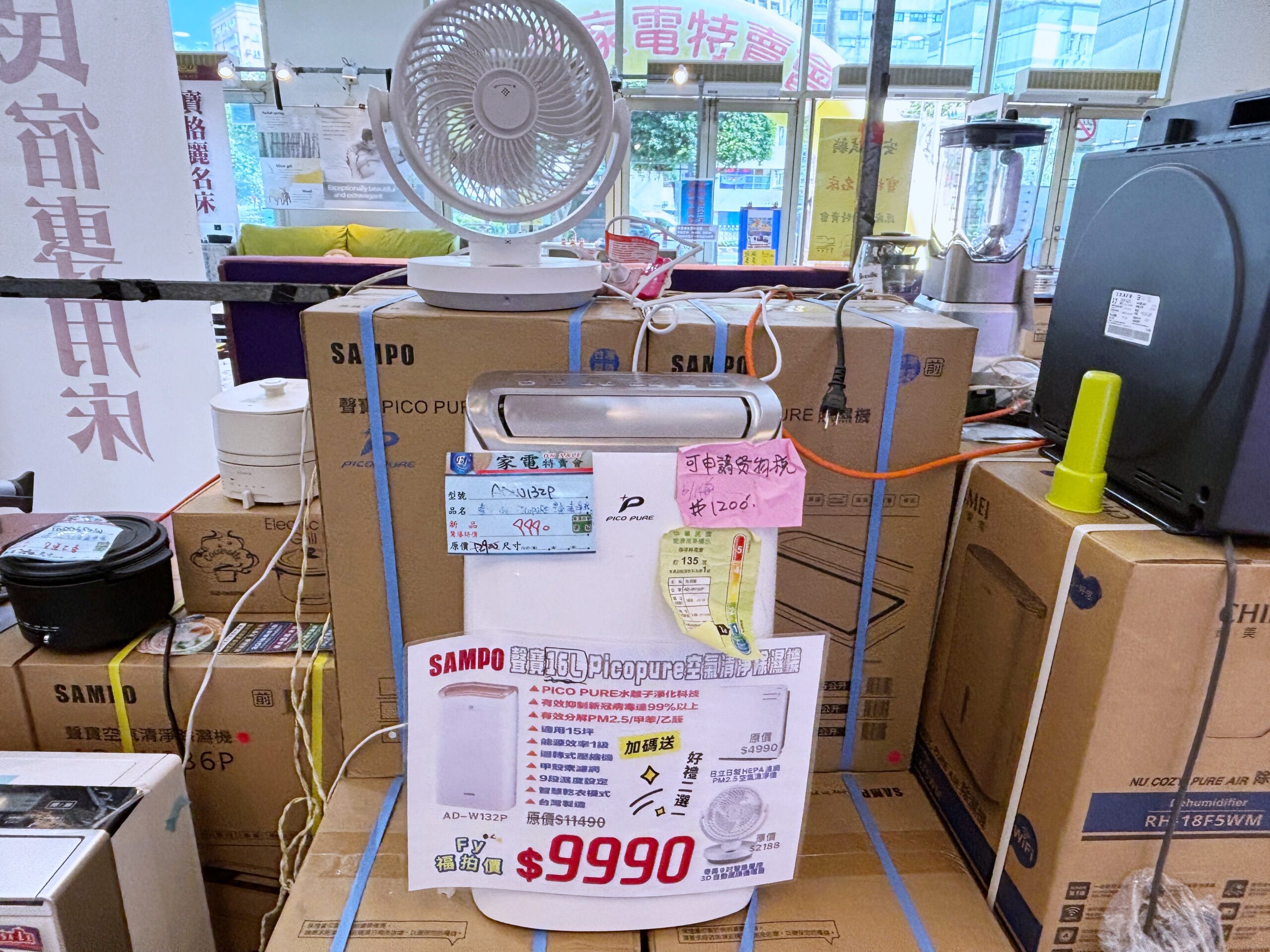  @陳小可的吃喝玩樂