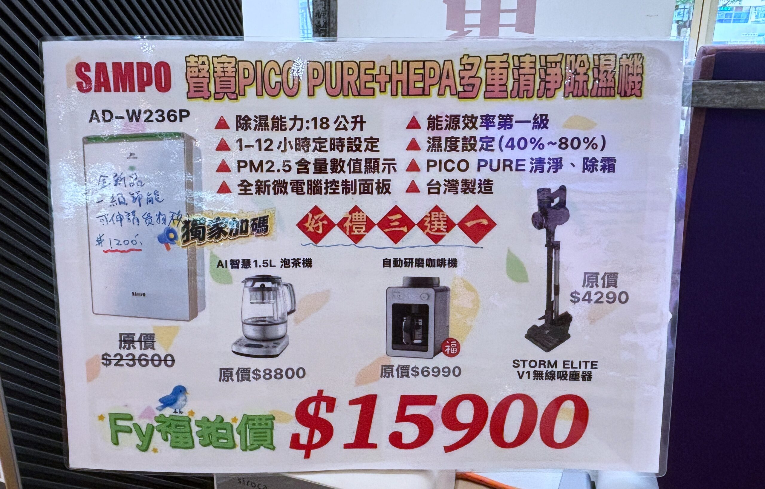  @陳小可的吃喝玩樂
