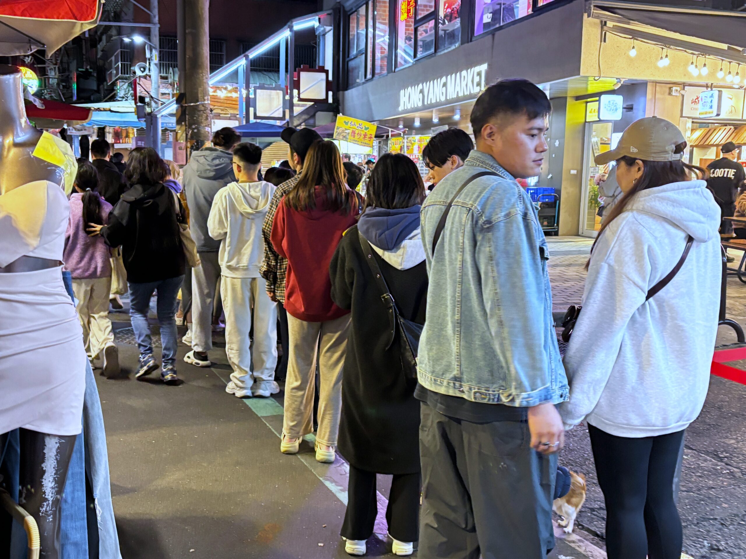 三重無名手工饅頭
