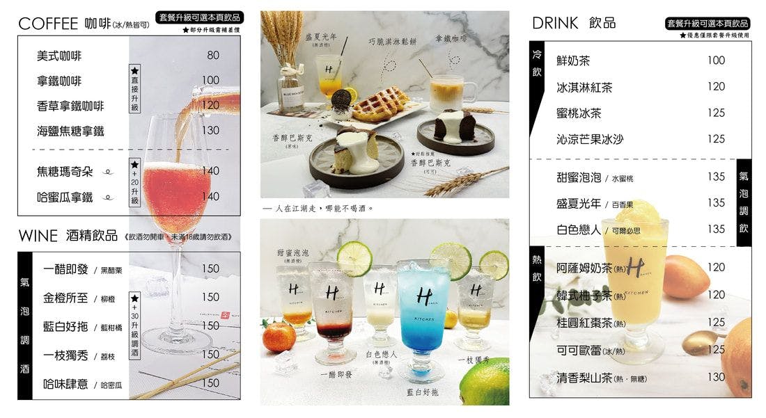 宜蘭牛排推薦,羅東牛排推薦,宜蘭牛排,宜蘭聚餐推薦,羅東必吃牛排,羅東原肉牛排,天牛牛排,羅東轉運站美食,宜蘭好吃牛排