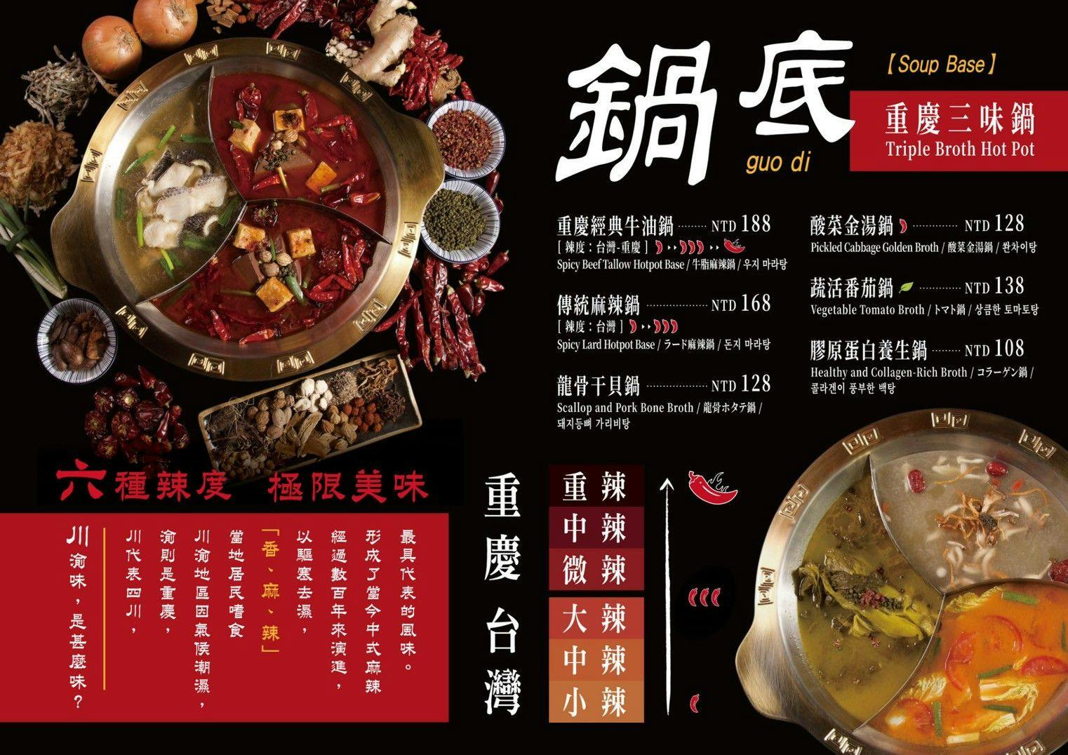 ABV Bar & Kitchen 串串啤酒館西門店,ABV Bar & Kitchen,西門町美食,