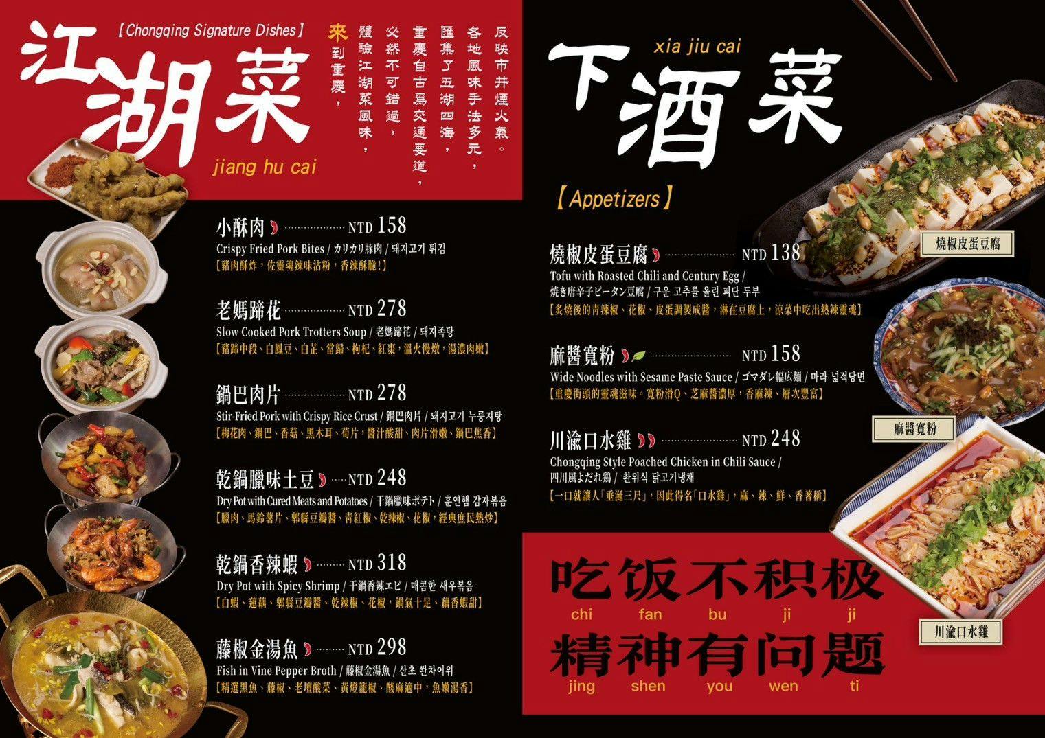 ABV Bar & Kitchen 串串啤酒館西門店,ABV Bar & Kitchen,西門町美食,