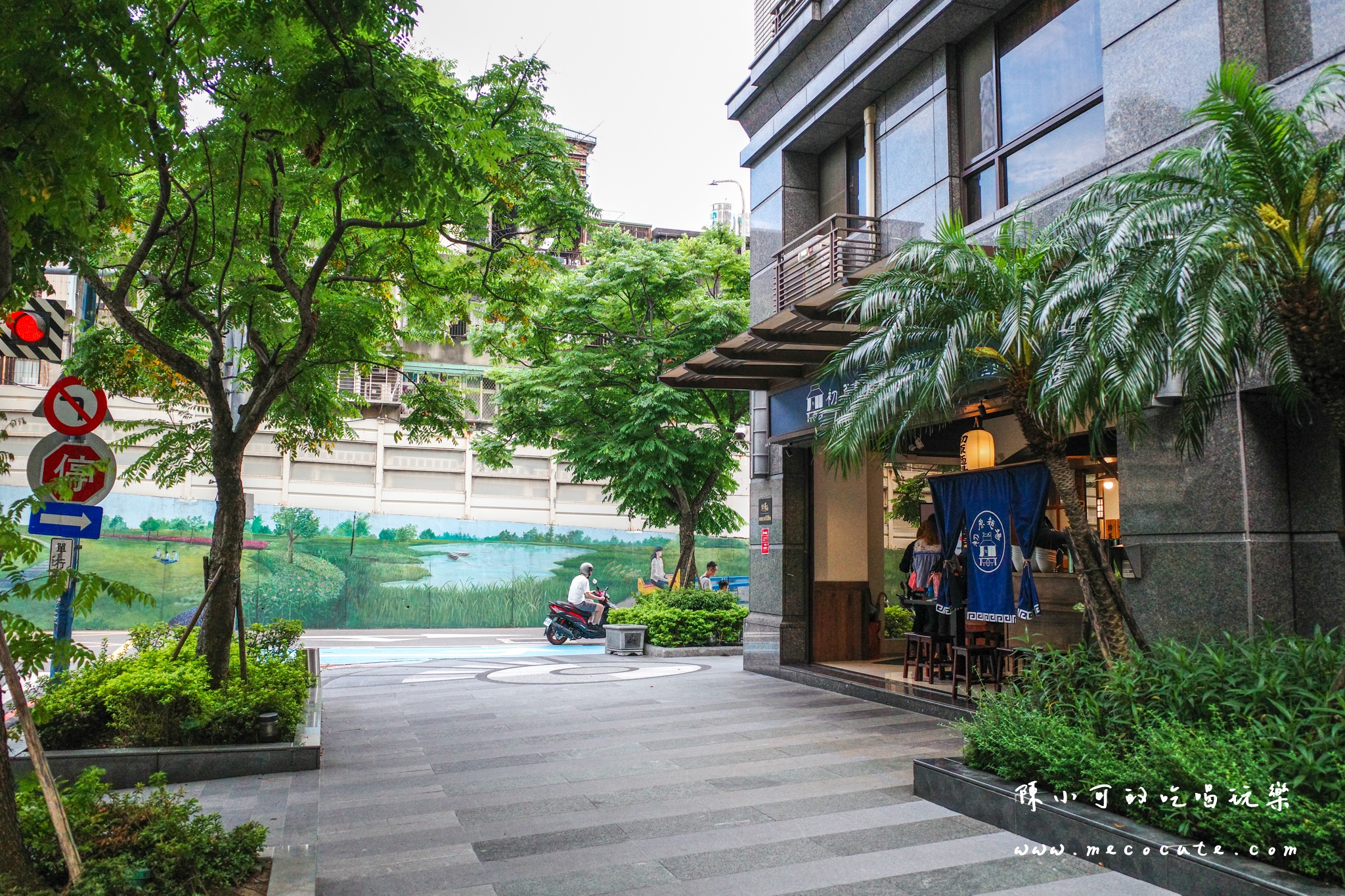 三重拉麵,三重美食,初原麵場,初原麵場 三重,初原麵場-三重進安店,初原麵場分店,初原麵場菜單三重,初原麵廠,初原麵廠,初源麵場,原初拉麵,新北市拉麵,焙煎雞白湯拉麵 @陳小可的吃喝玩樂