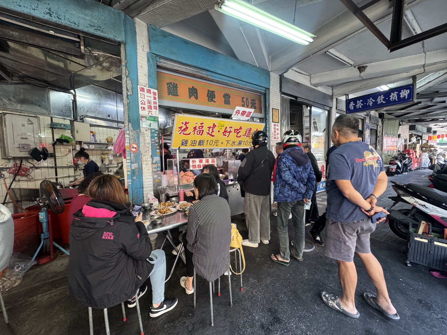 萬華美食｜施福建好吃雞肉推薦，10元雞油飯便宜平價