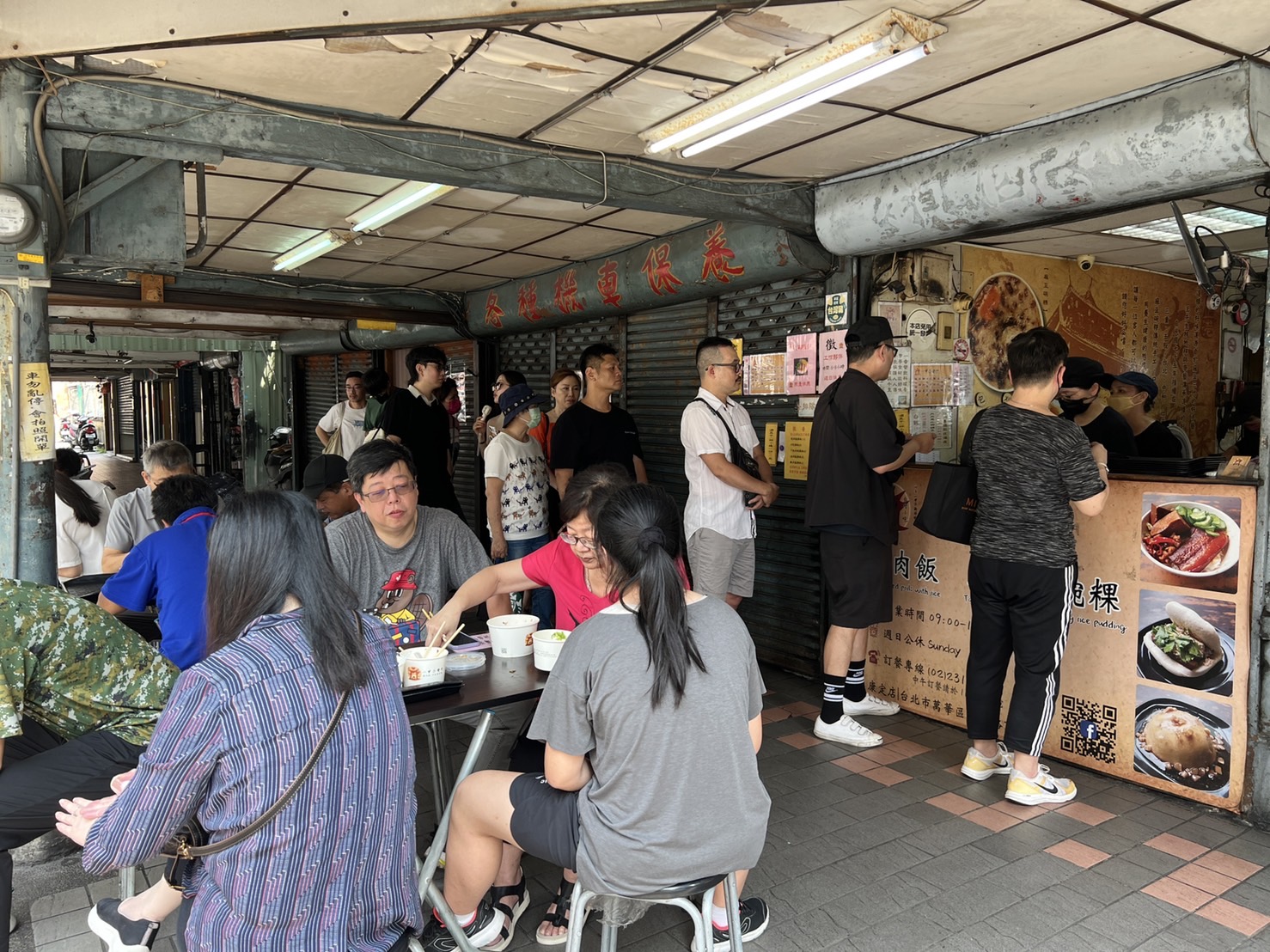 萬華小吃：一甲子餐飲 - 祖師廟焢肉飯、刈包！必比登推薦美食