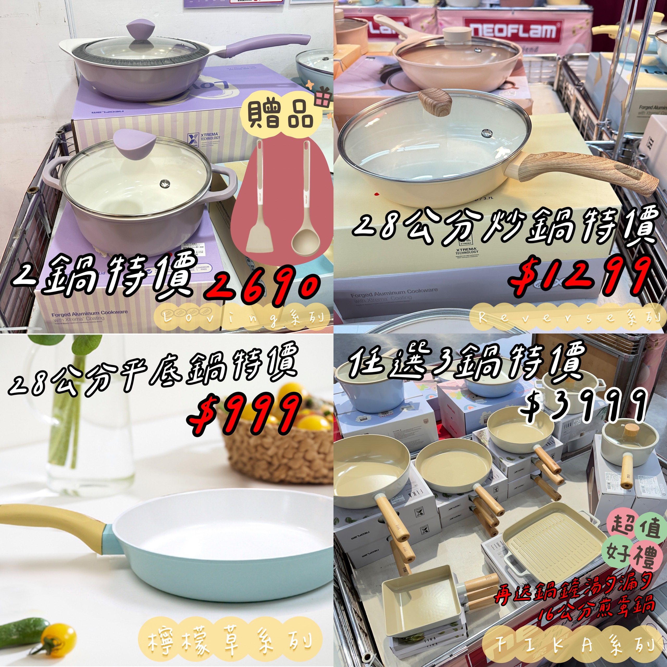  @陳小可的吃喝玩樂