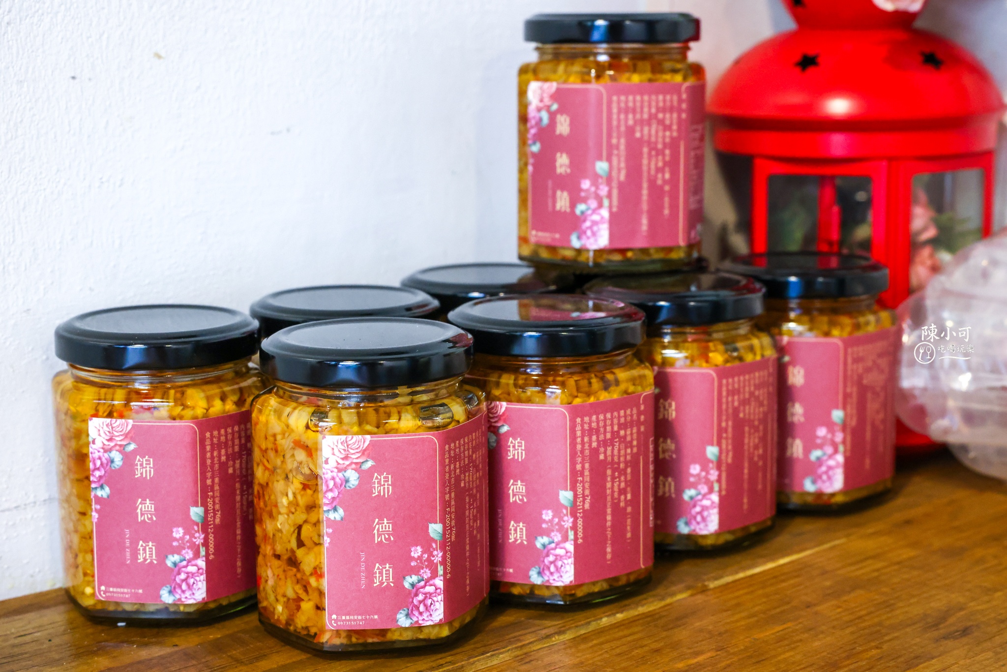 三重美食,三重,台北,錦德鎮炒飯,錦德鎮炒飯菜單