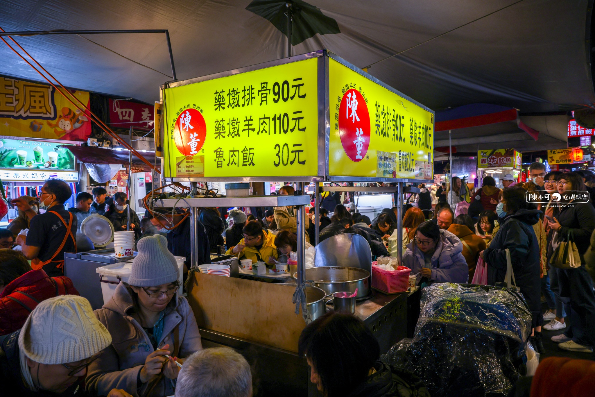 陳董藥燉排骨菜單, 陳董藥燉排骨, 陳董藥燉排骨推薦, 松山美食, 繞河街夜市美食,陳董藥燉排骨八德店