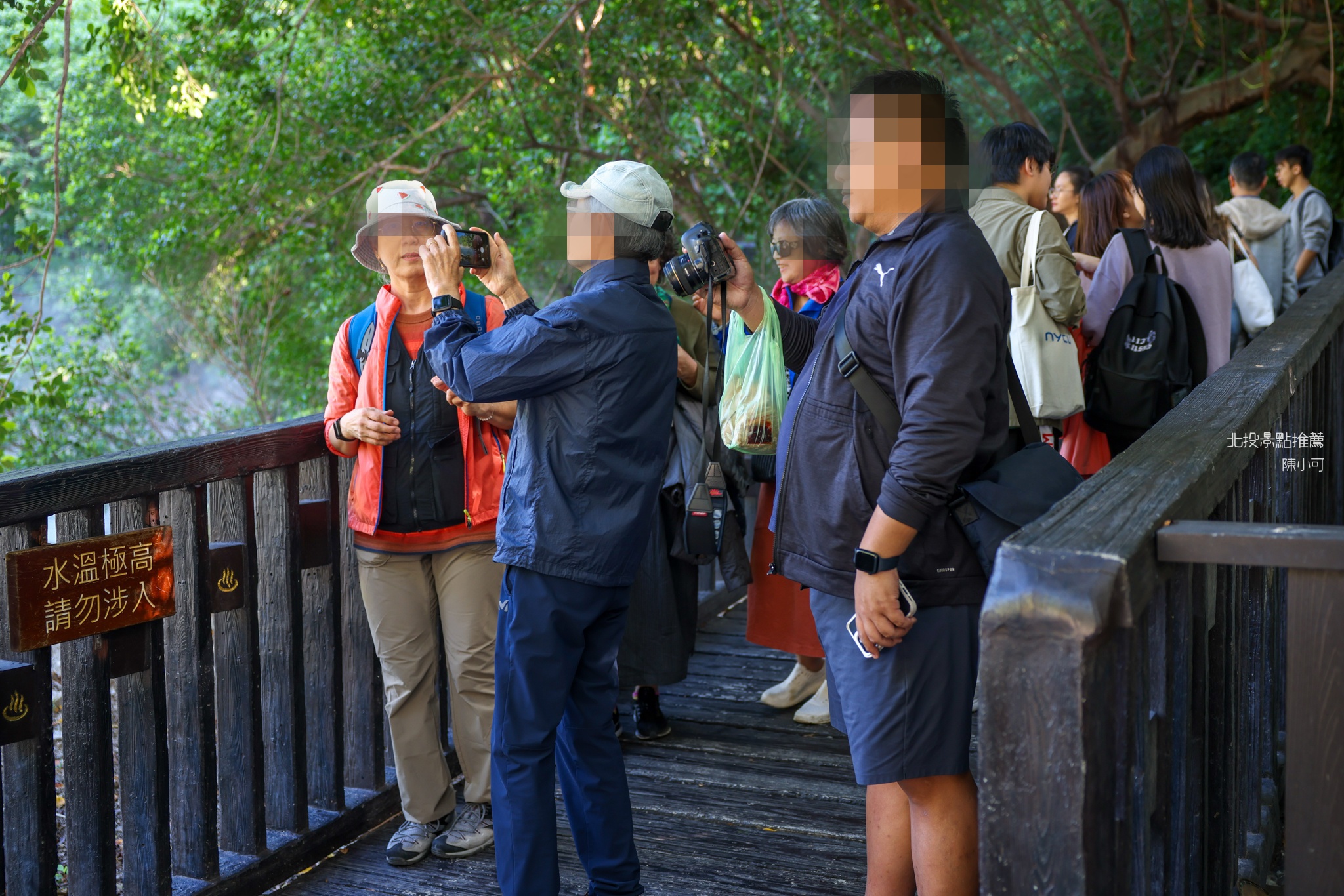 北投一日遊,北投景點,台北,台北一日遊,台北旅遊,台北景點,地熱谷,地熱谷景觀公園,地熱谷溫泉蛋,地熱谷營業時間,滿足阿姨溫泉蛋 @陳小可的吃喝玩樂