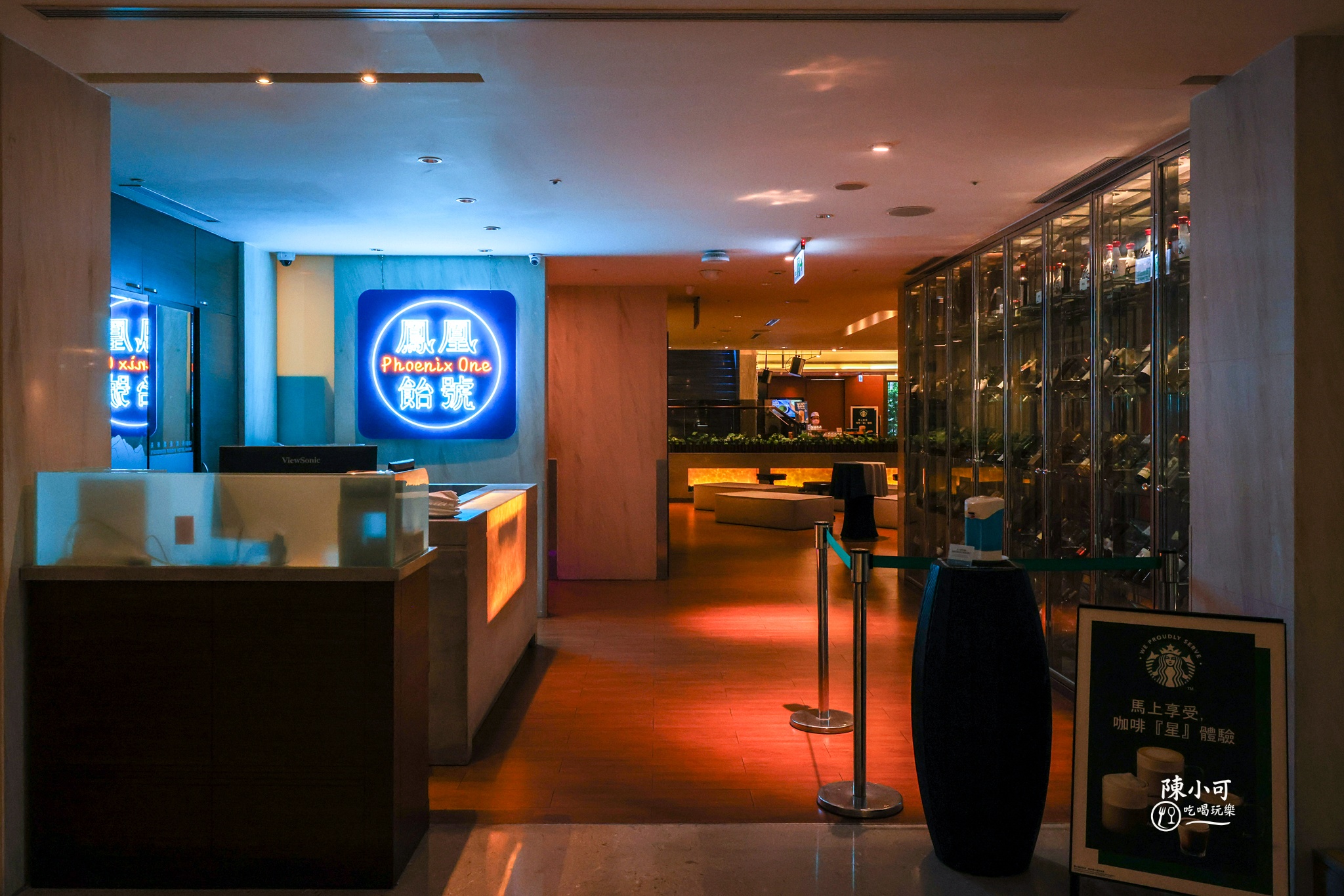 礁溪長榮鳳凰酒店房價,宜蘭住宿推薦, 宜蘭吃到飽推薦, 宜蘭泡湯, 宜蘭泡湯一日遊, 宜蘭美食, 宜蘭親子住宿,礁溪日本季, 礁溪必吃, 礁溪美食, 礁溪長榮鳳凰酒店, 礁溪長榮鳳凰酒店自助餐