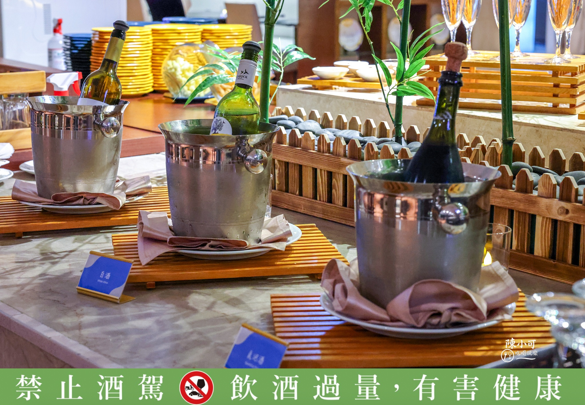 礁溪長榮鳳凰酒店房價,宜蘭住宿推薦, 宜蘭吃到飽推薦, 宜蘭泡湯, 宜蘭泡湯一日遊, 宜蘭美食, 宜蘭親子住宿,礁溪日本季, 礁溪必吃, 礁溪美食, 礁溪長榮鳳凰酒店, 礁溪長榮鳳凰酒店自助餐
