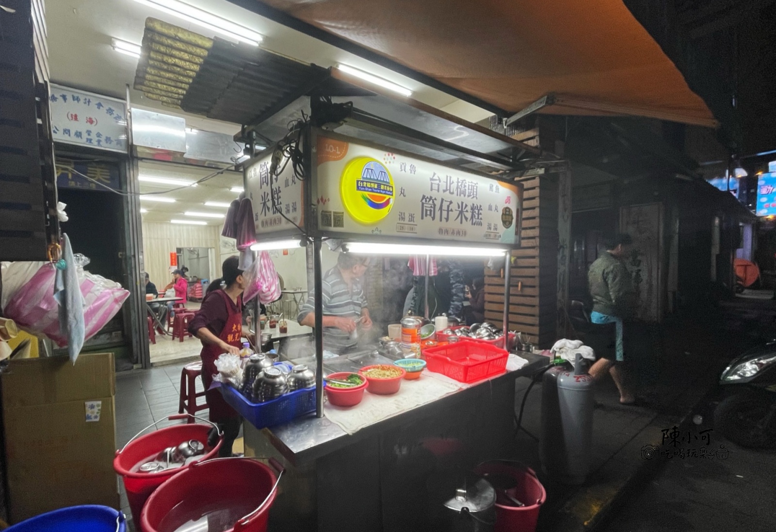 台北橋頭筒仔米糕,台北宵夜,台北筒仔米糕