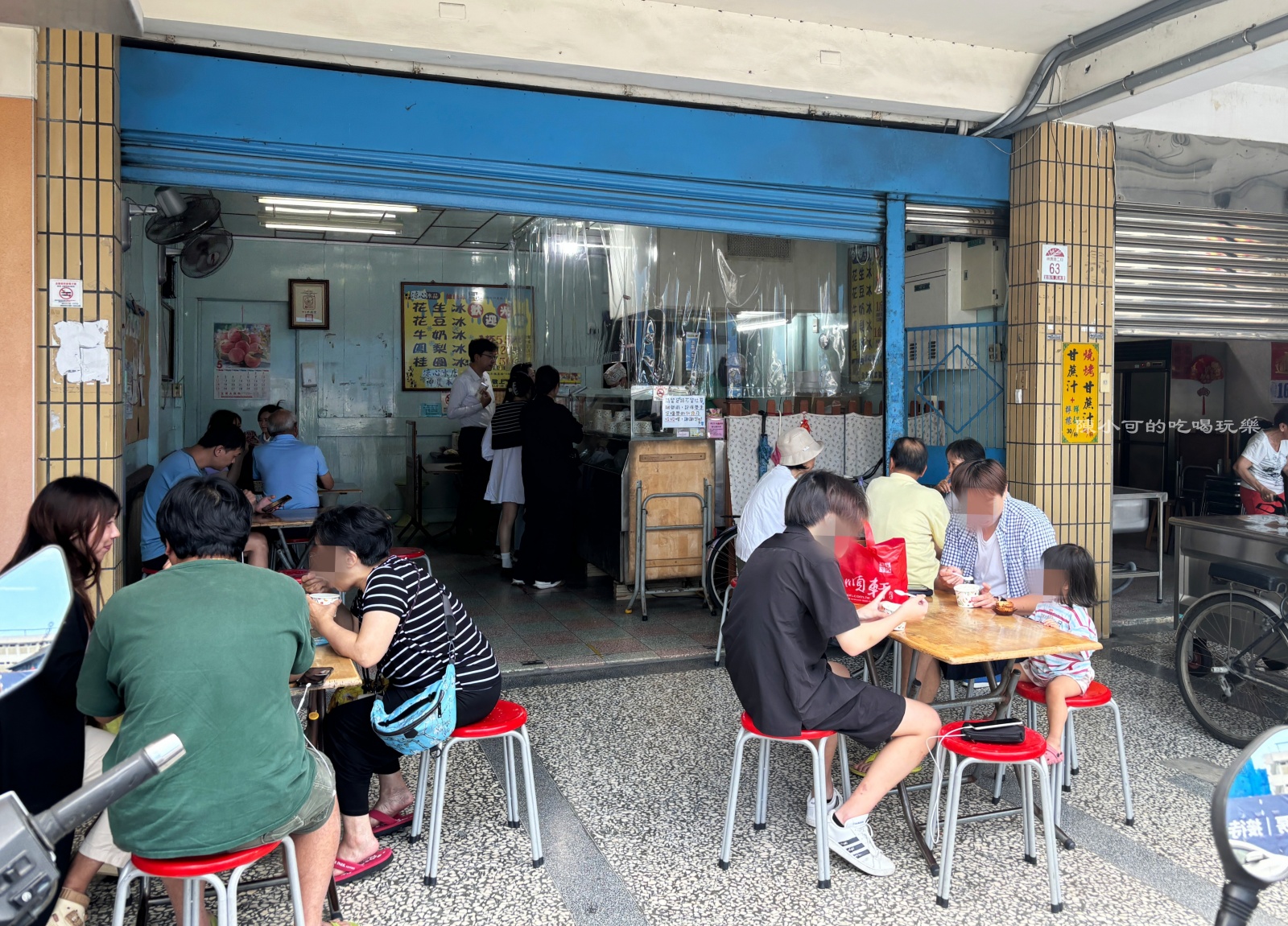 涼心冰店,黑店冰店,宜蘭冰店,宜蘭美食