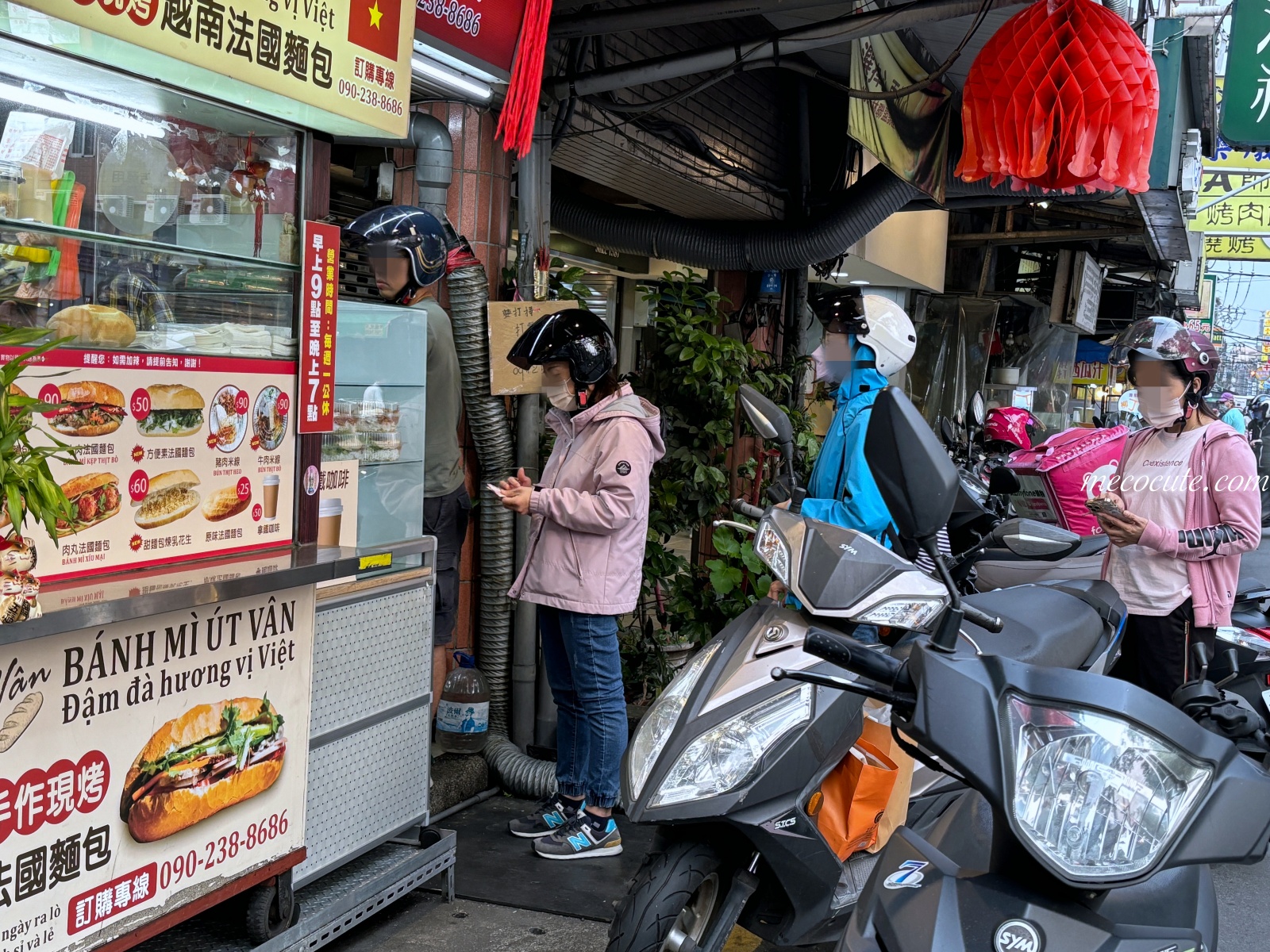 育婷越南小吃,育婷越南法國麵包,三重,三重美食,好吃法國麵包,台北美食
