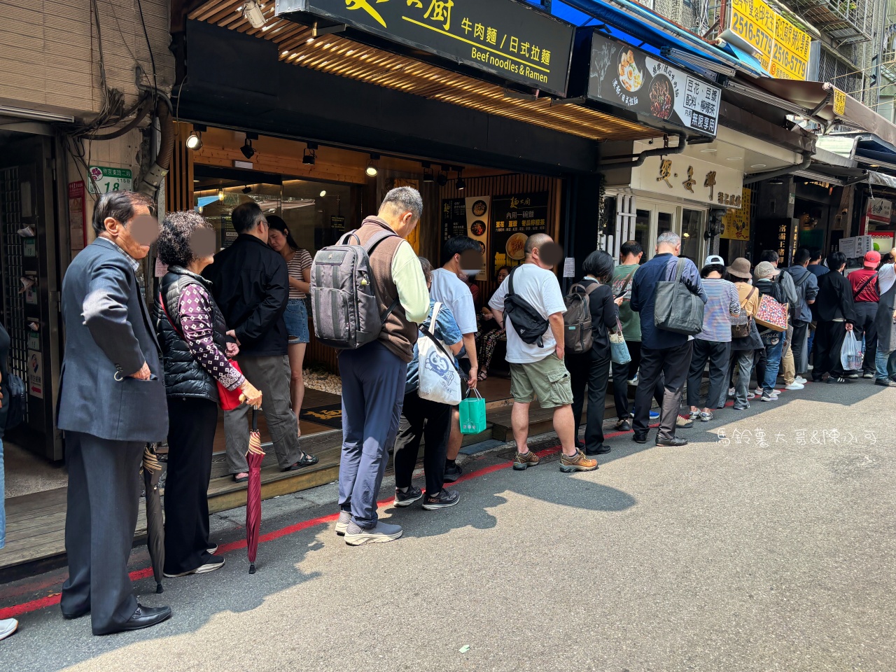 【松江南京美食】富霸王豬腳，台北四平商圈好吃豬腳推薦（菜單價錢）