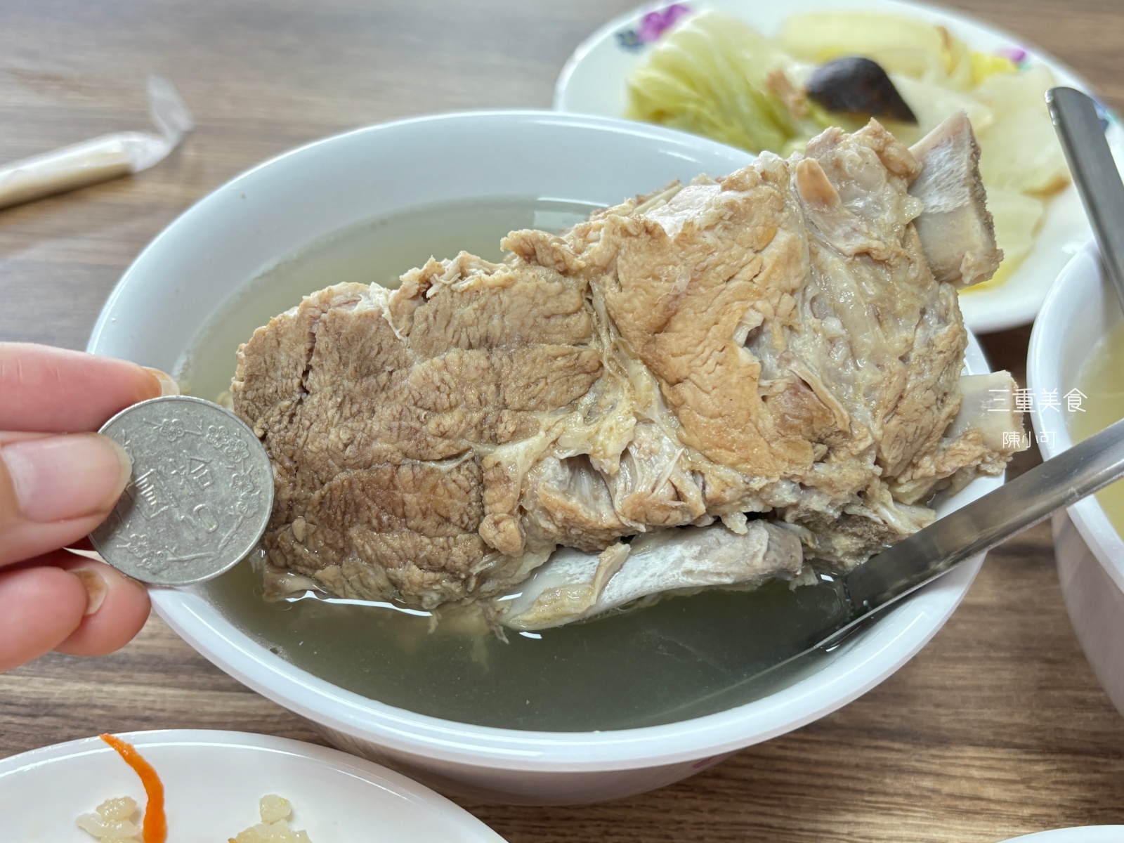 三重埔原汁排骨湯,三重高麗菜飯