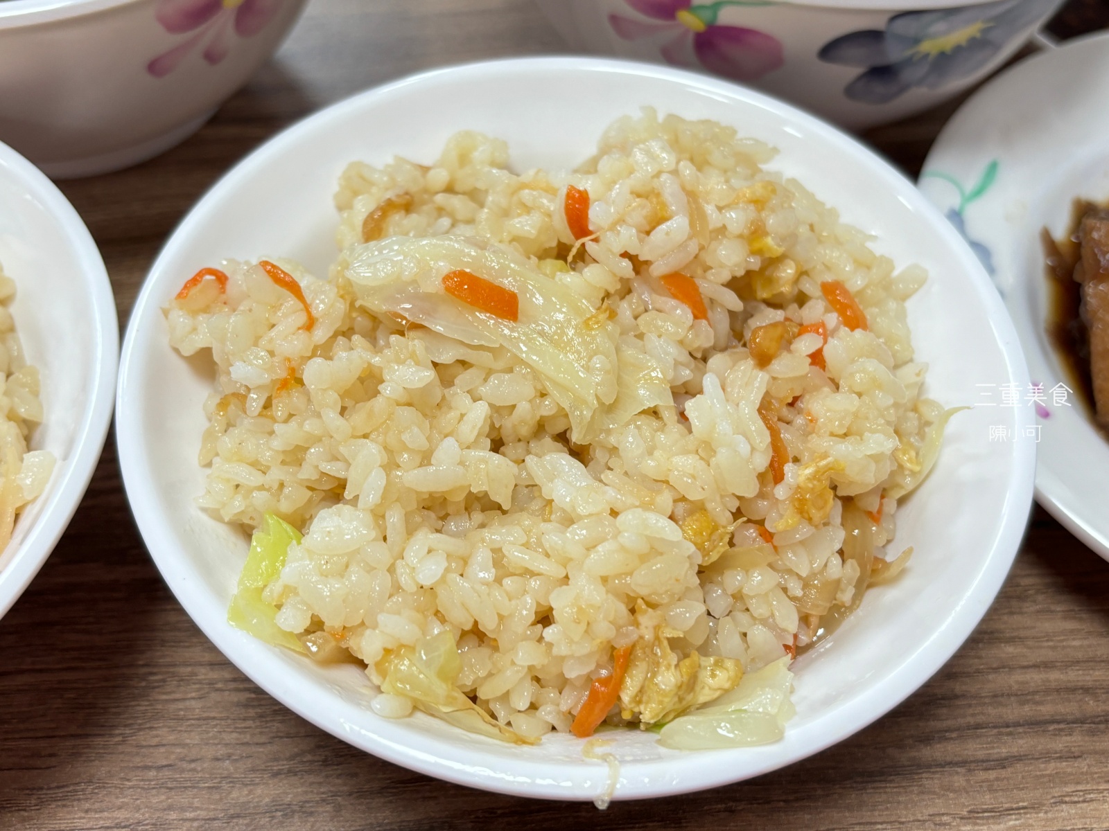 三重埔原汁排骨湯,三重高麗菜飯