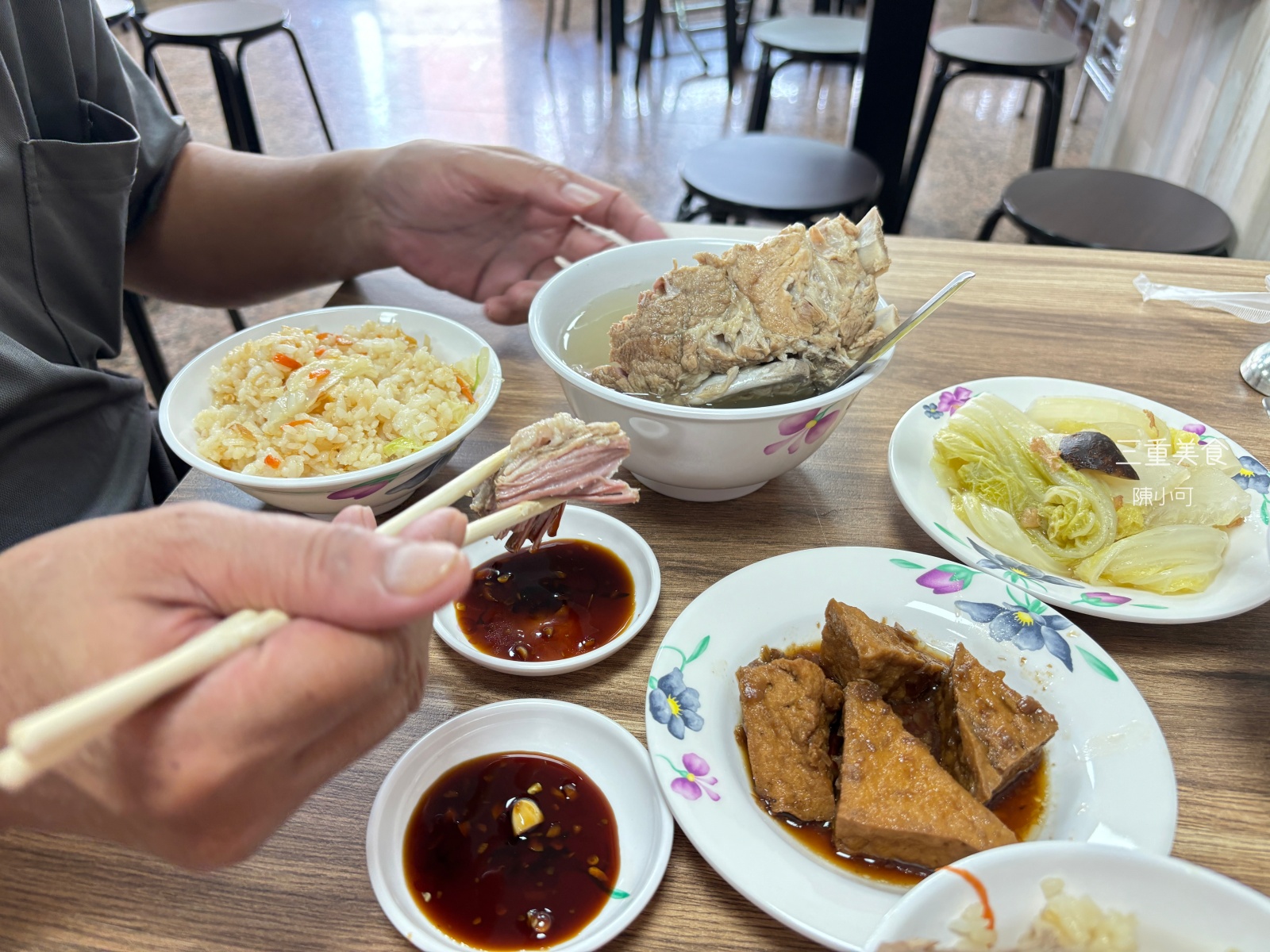 三重埔原汁排骨湯,三重高麗菜飯