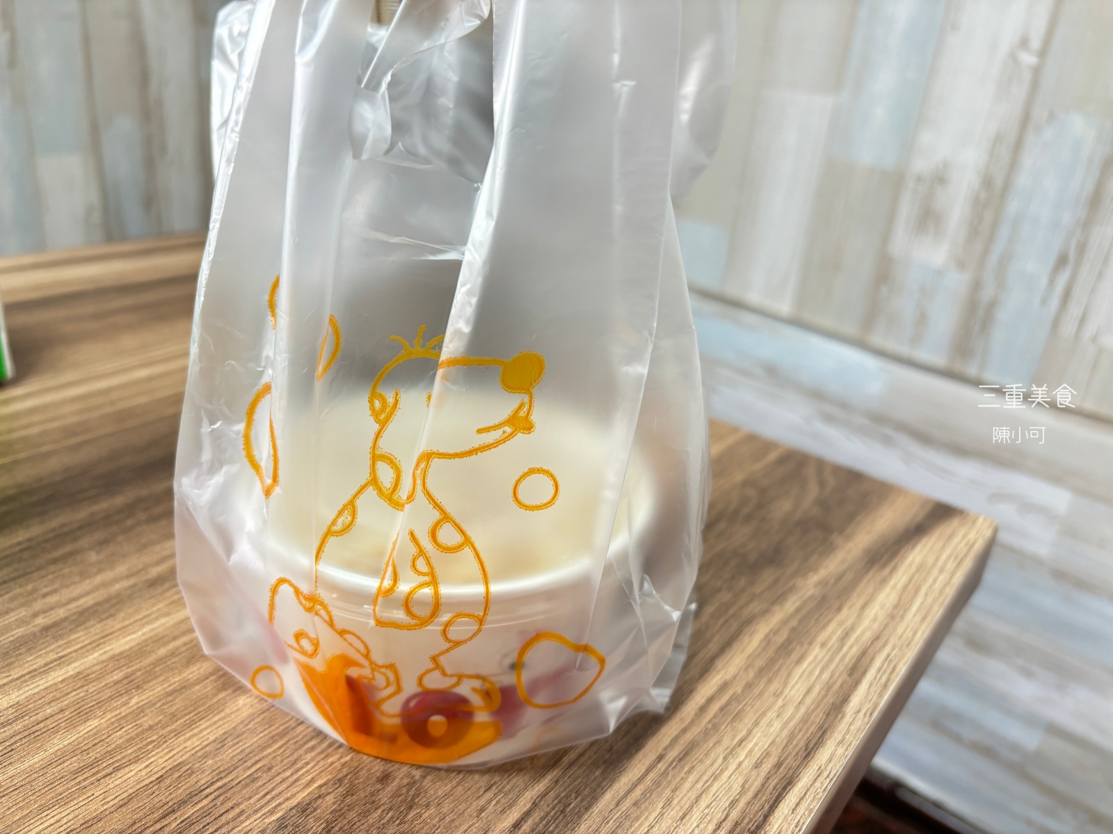 三重埔原汁排骨湯,三重高麗菜飯